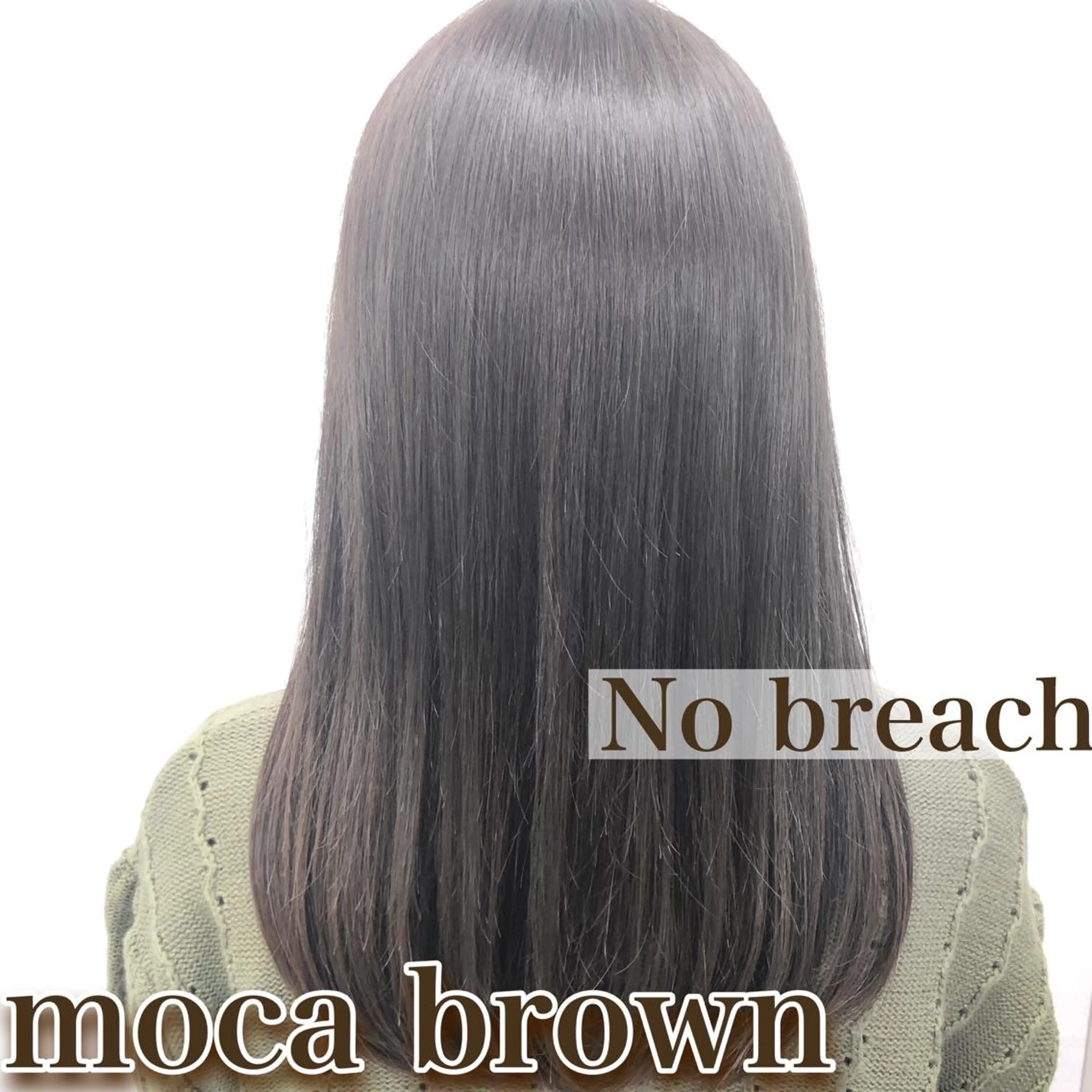 ミディアム カラー パーマ ヘアアレンジ キッズ ネイル マツエク・マツパ 🦋韓国レイヤー｜ 透明感グレージュ🦋のヘアスタイル