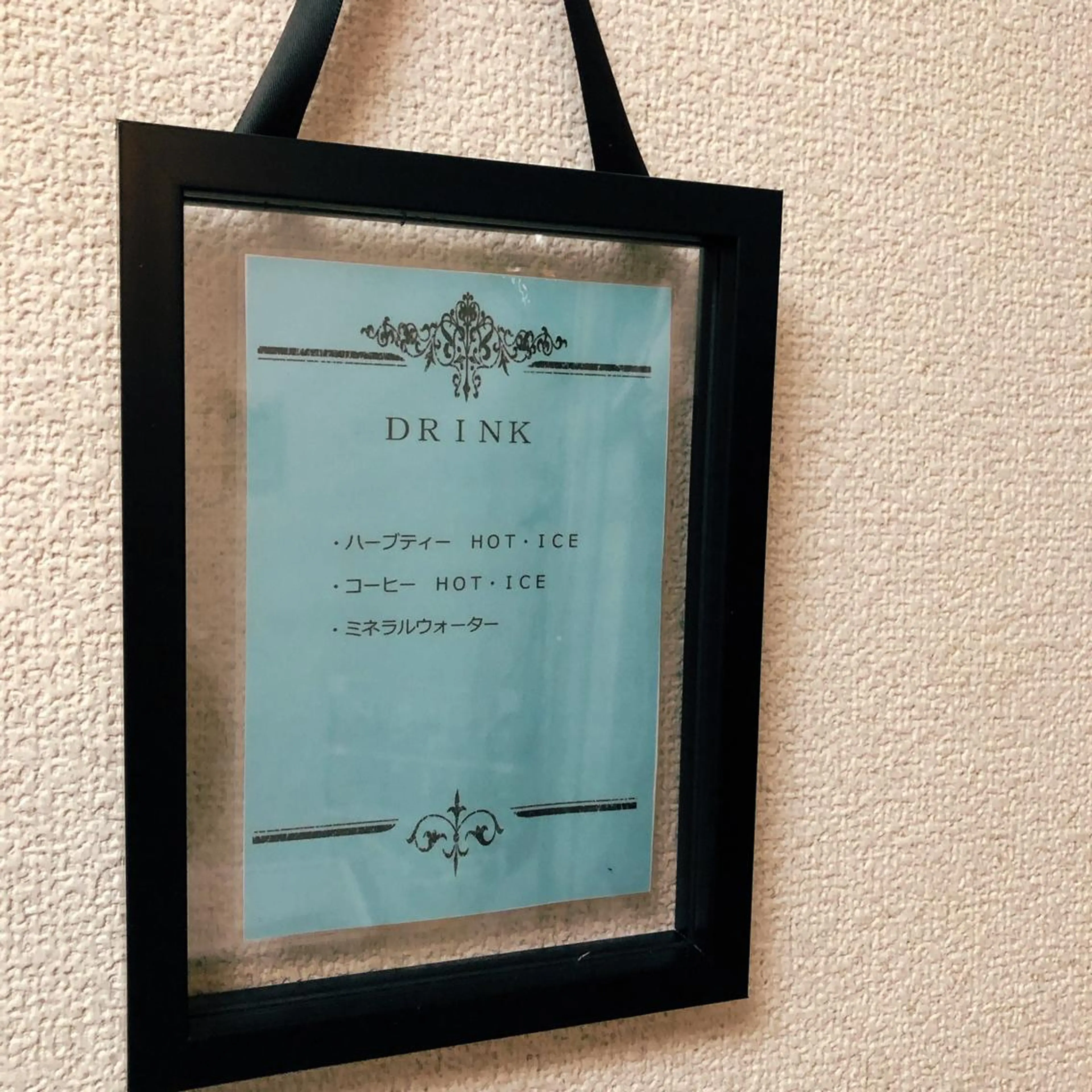 Elvita ビューティーサロンのエステ・リラクイメージ