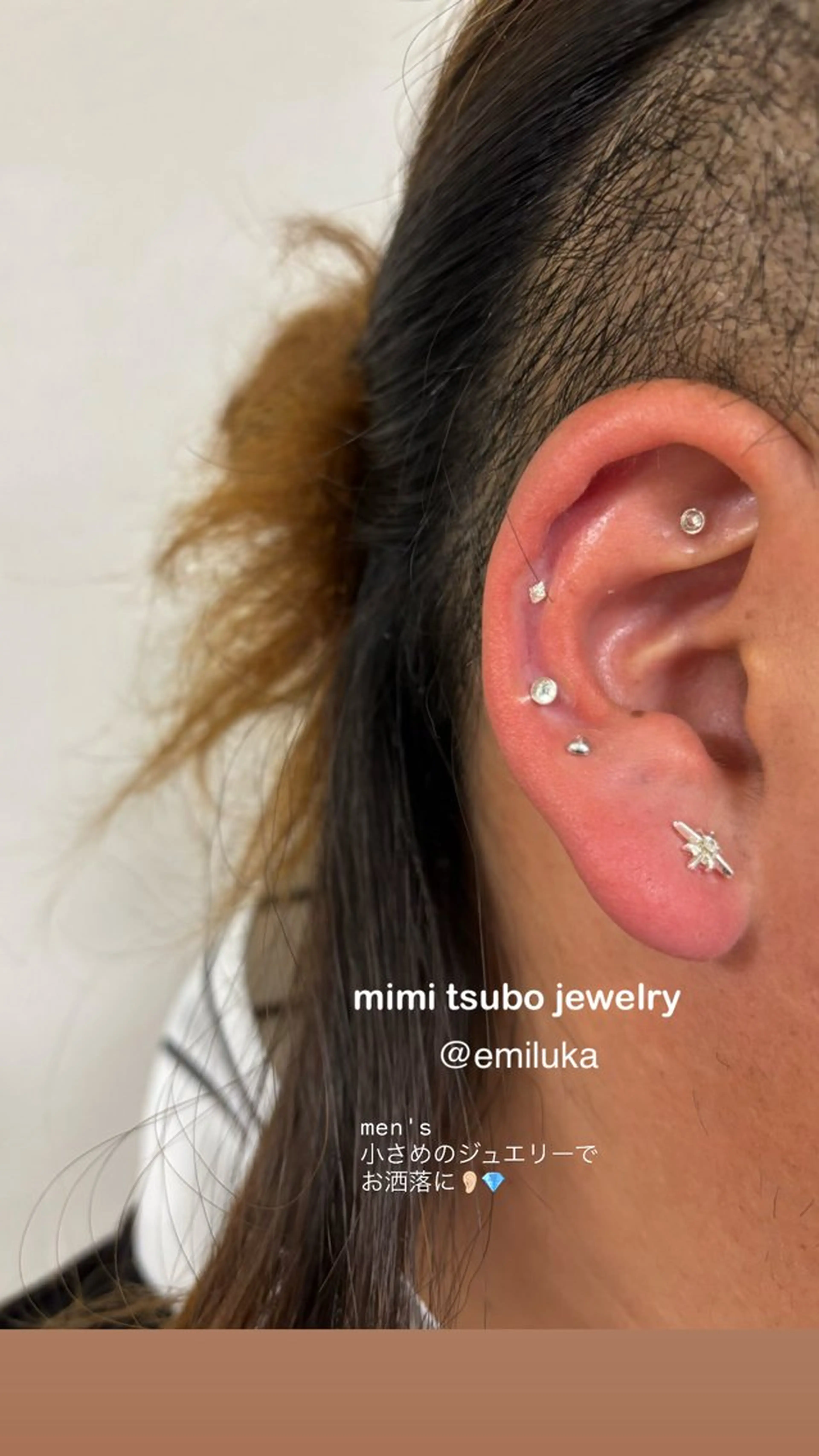 その他 emiluka beautyのエステ・リラクイメージ