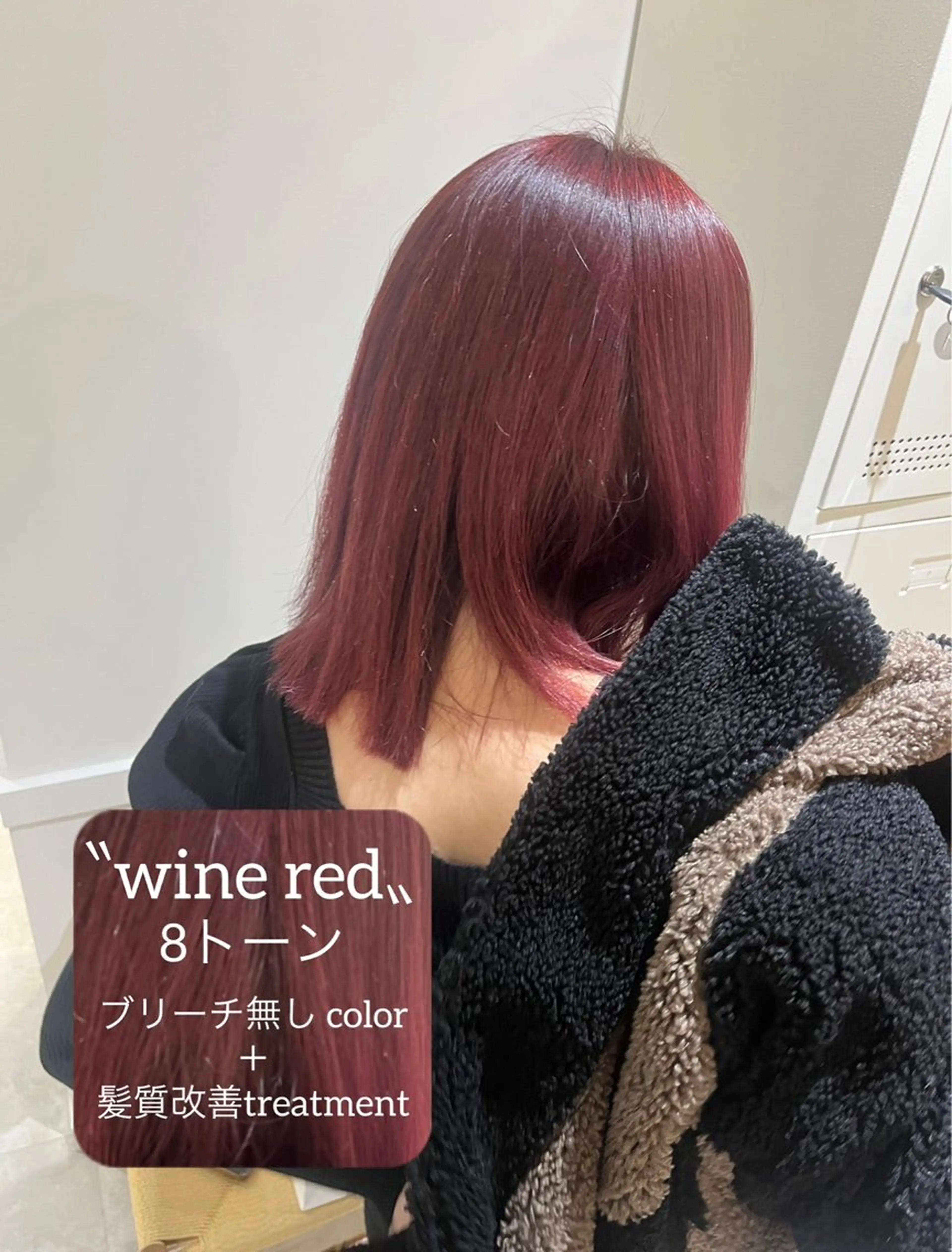 セミロング カラー ブリーチ 透明感カラー ブリーチなしカラー 髪質改善 トリートメント 【ただの天才 🎨】のヘアスタイル