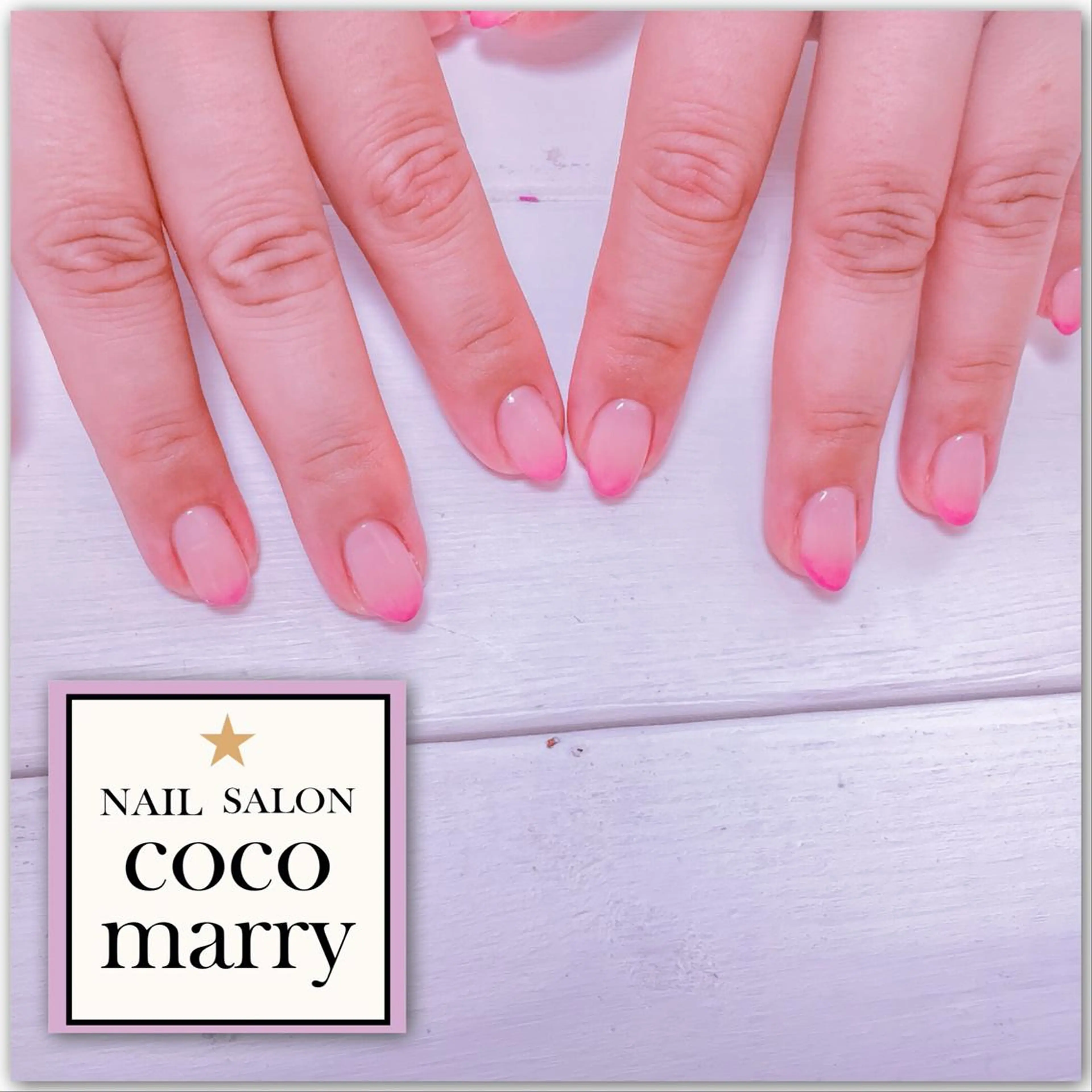 ネイル coco marry  のネイルデザイン