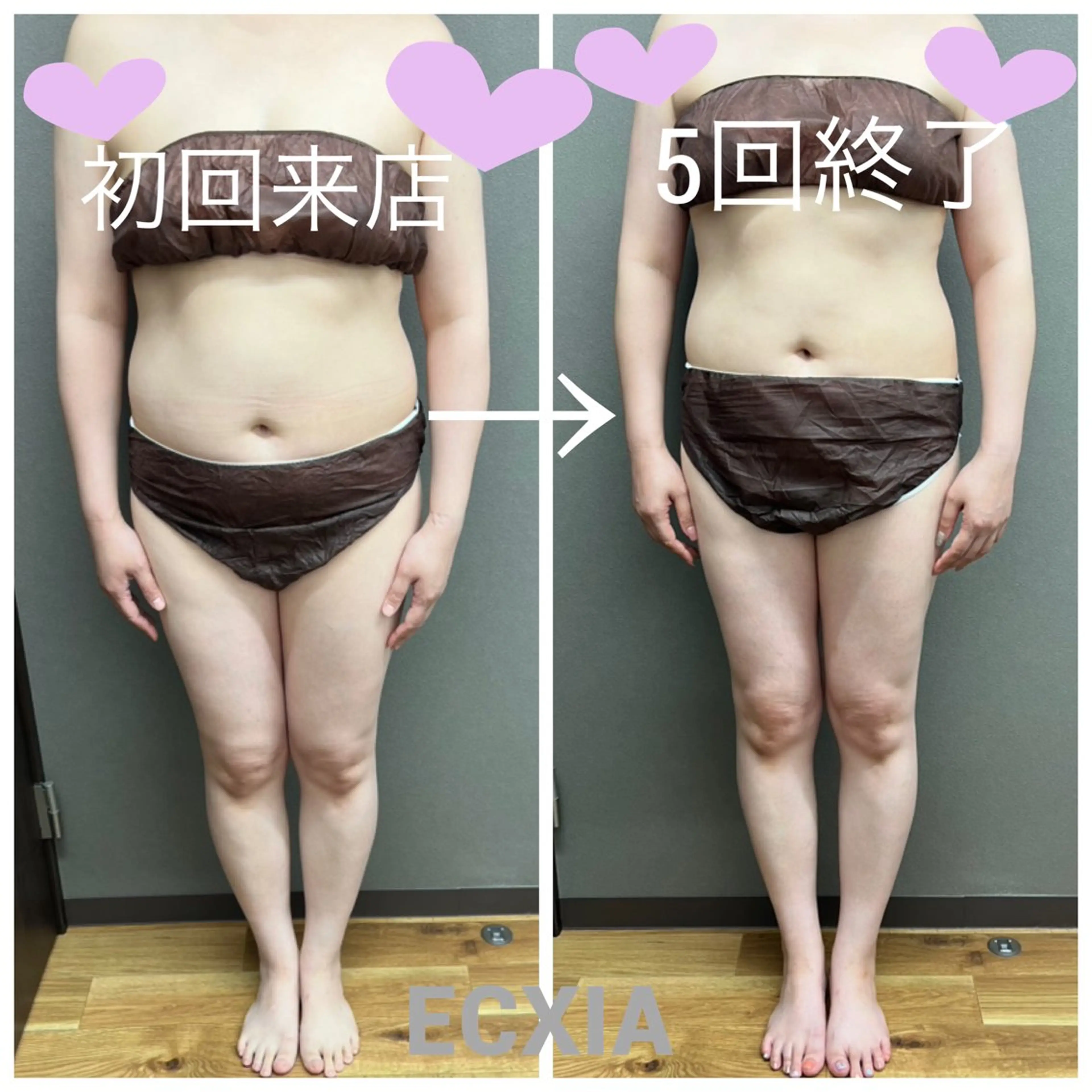 エステ リラク ECXIA 【エクシア】のエステ・リラクイメージ