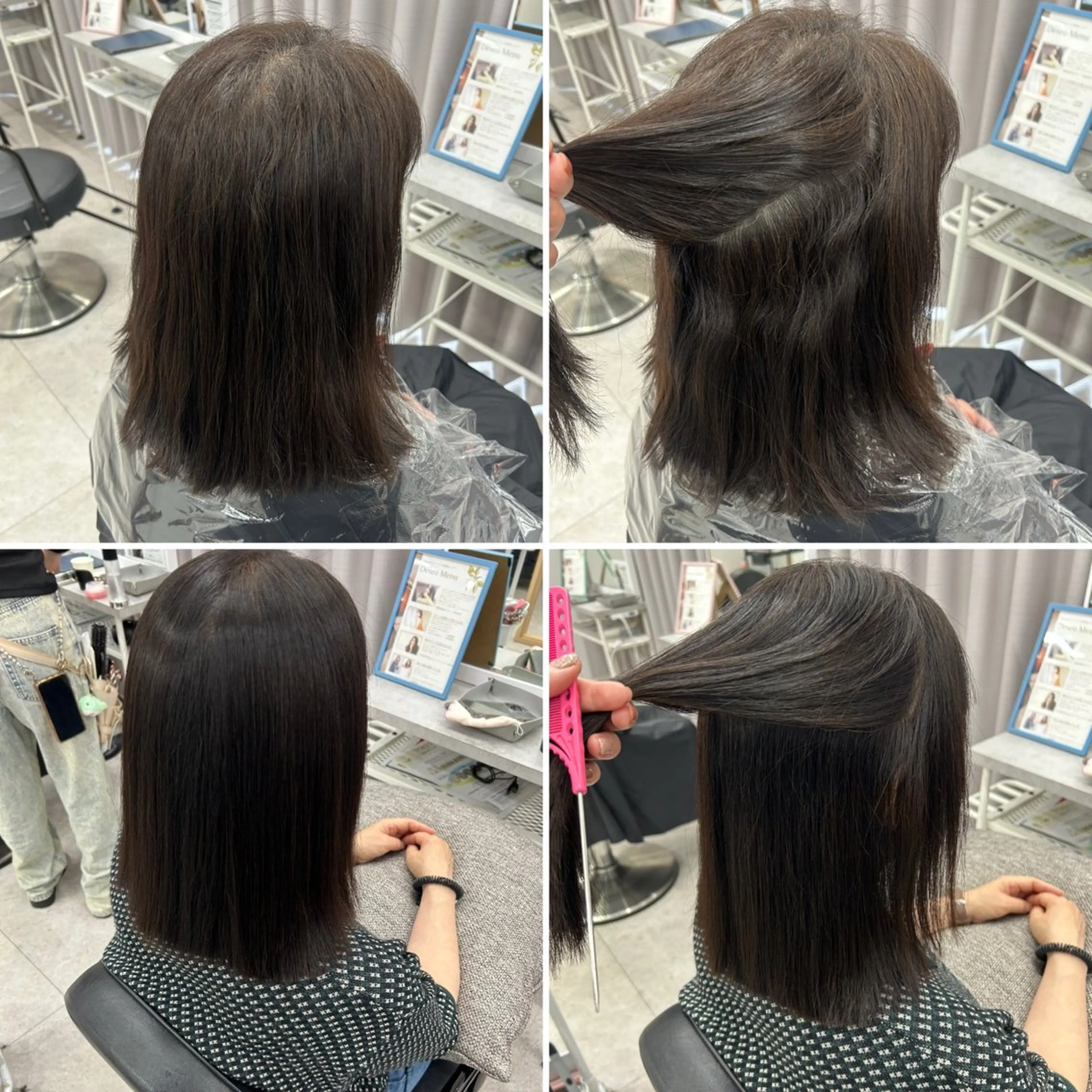 ミディアム カラー 縮毛矯正 トリートメント カット ヘアカラー 縮毛矯正 トリートメント 髪質改善/縮毛矯正 🫧RISA🎀のヘアスタイル