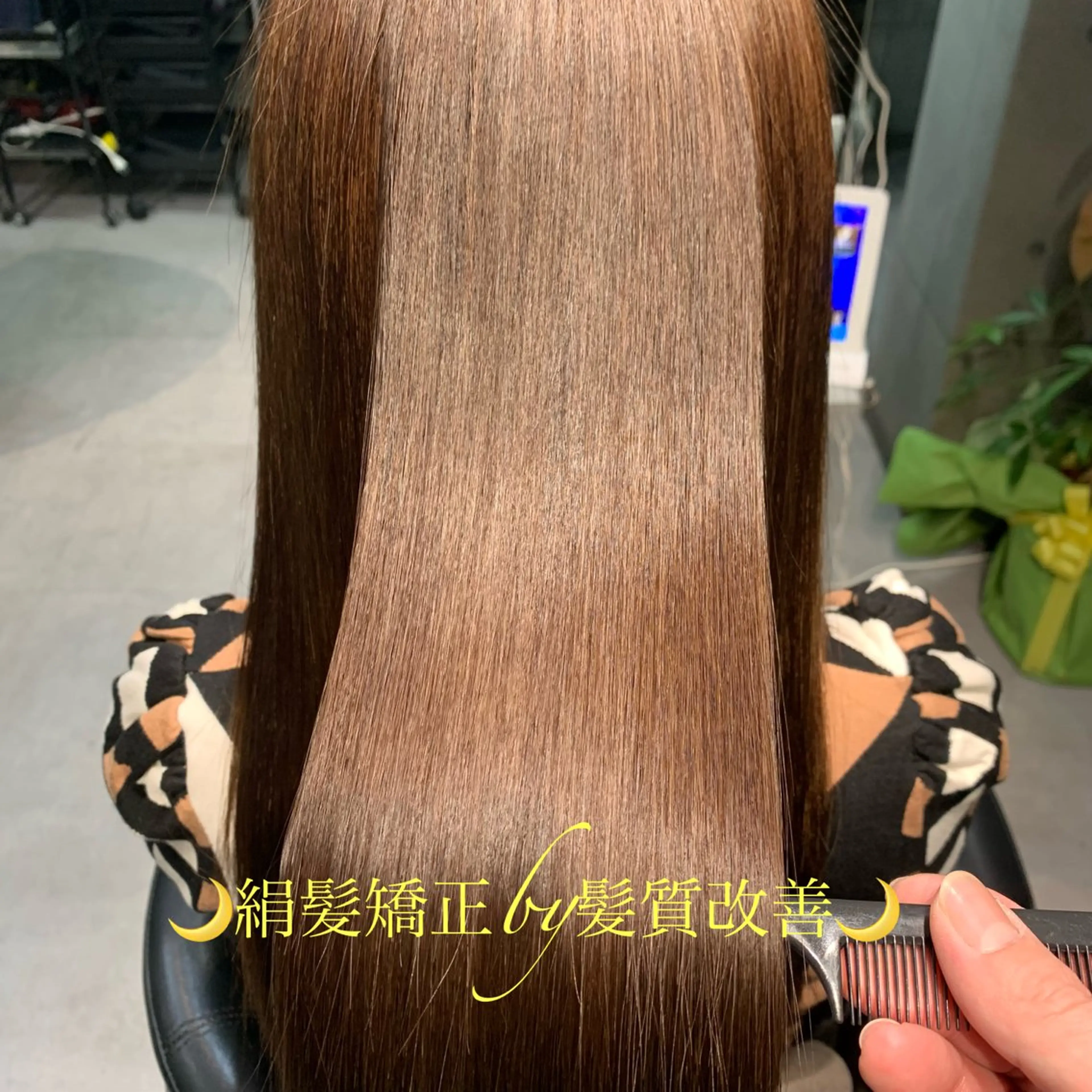 ロング ディレクター鮫島 俊介のヘアスタイル