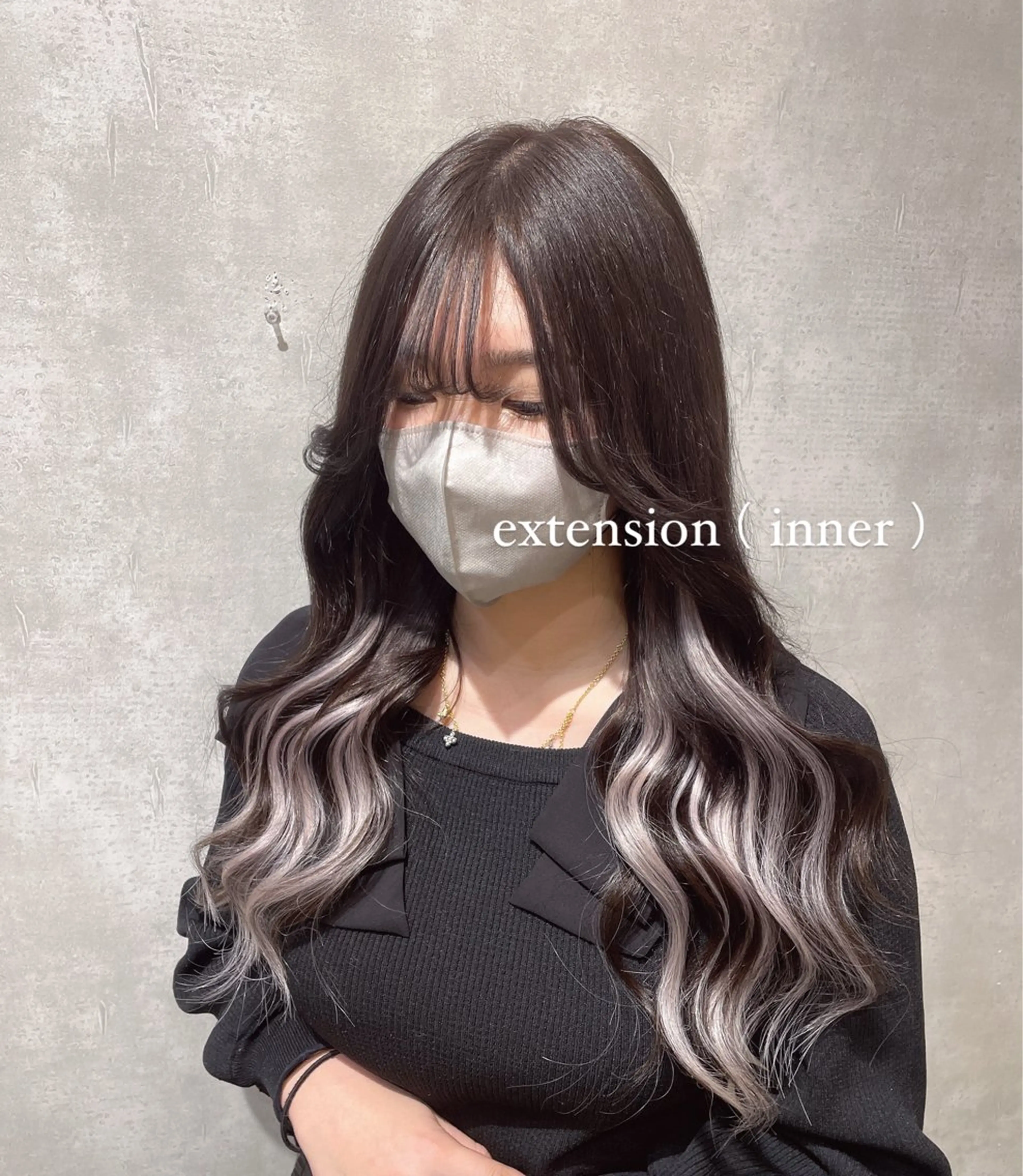 カラー エクステ 💗ROSEL／ KUREA💗のヘアスタイル