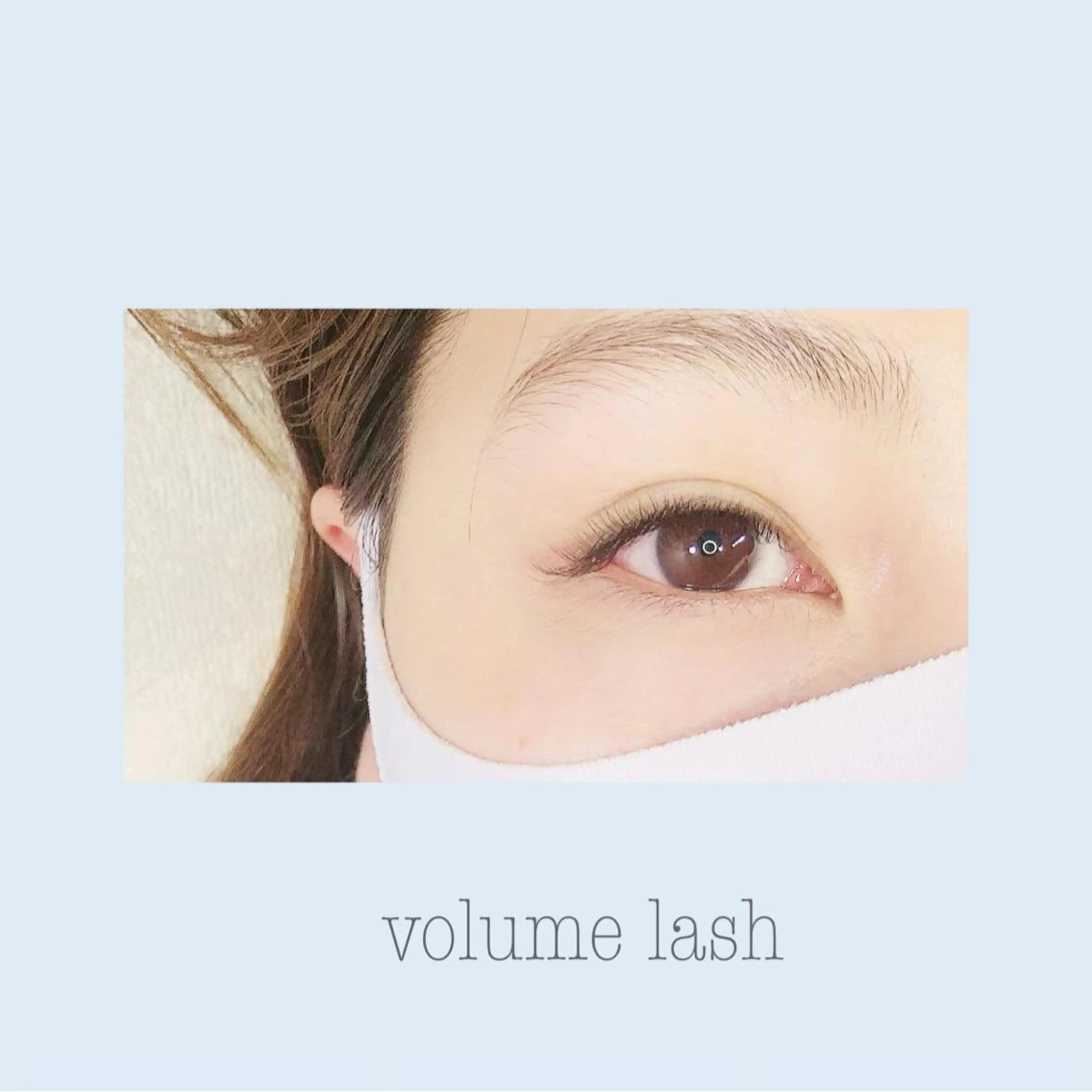 マツエク・マツパ ボリュームラッシュ マツエク FIRST SEAT 生田のマツエク・マツパデザイン