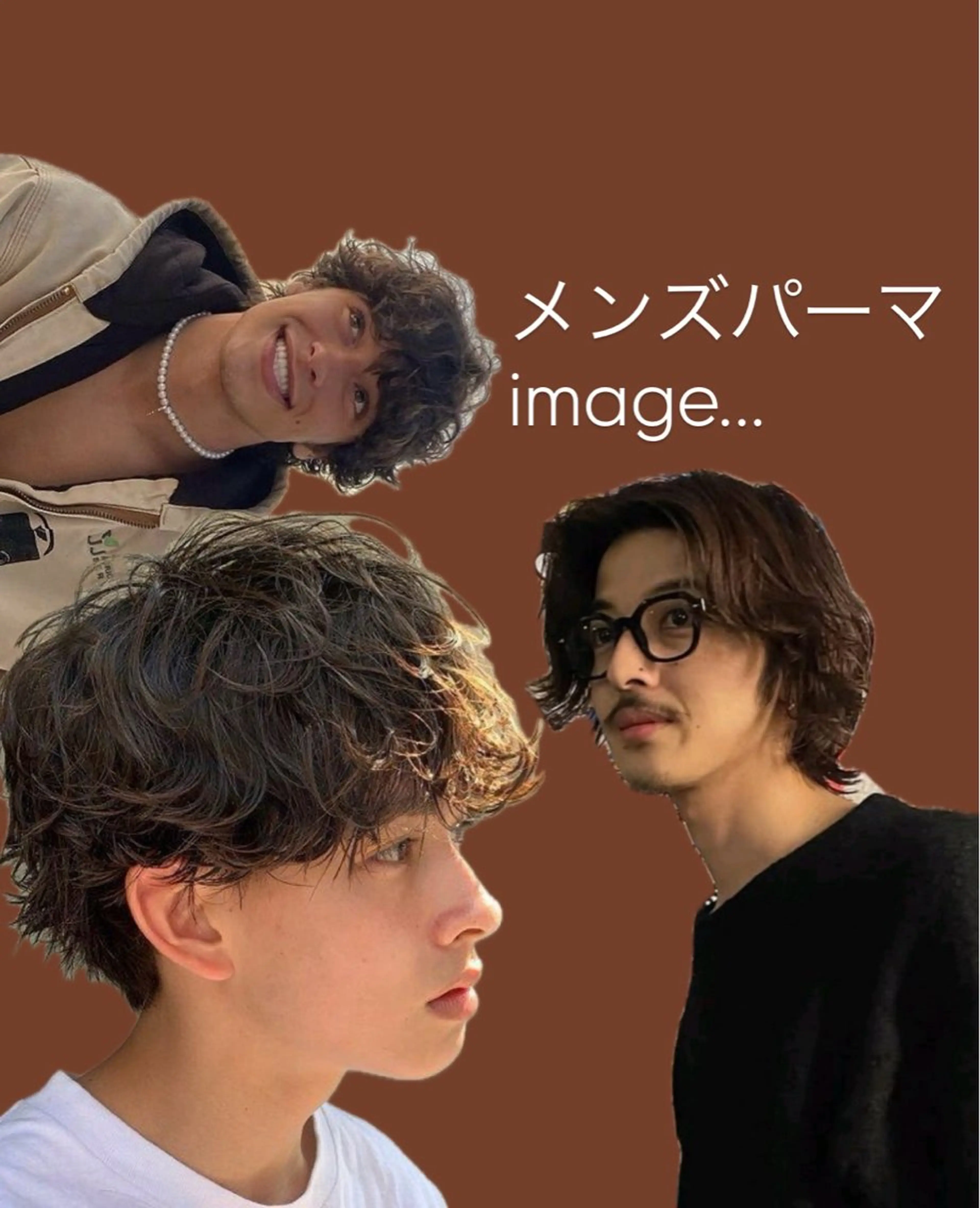 パーマ ENORE所属・💎パーマ/レイヤー 💎みそらのヘアスタイル