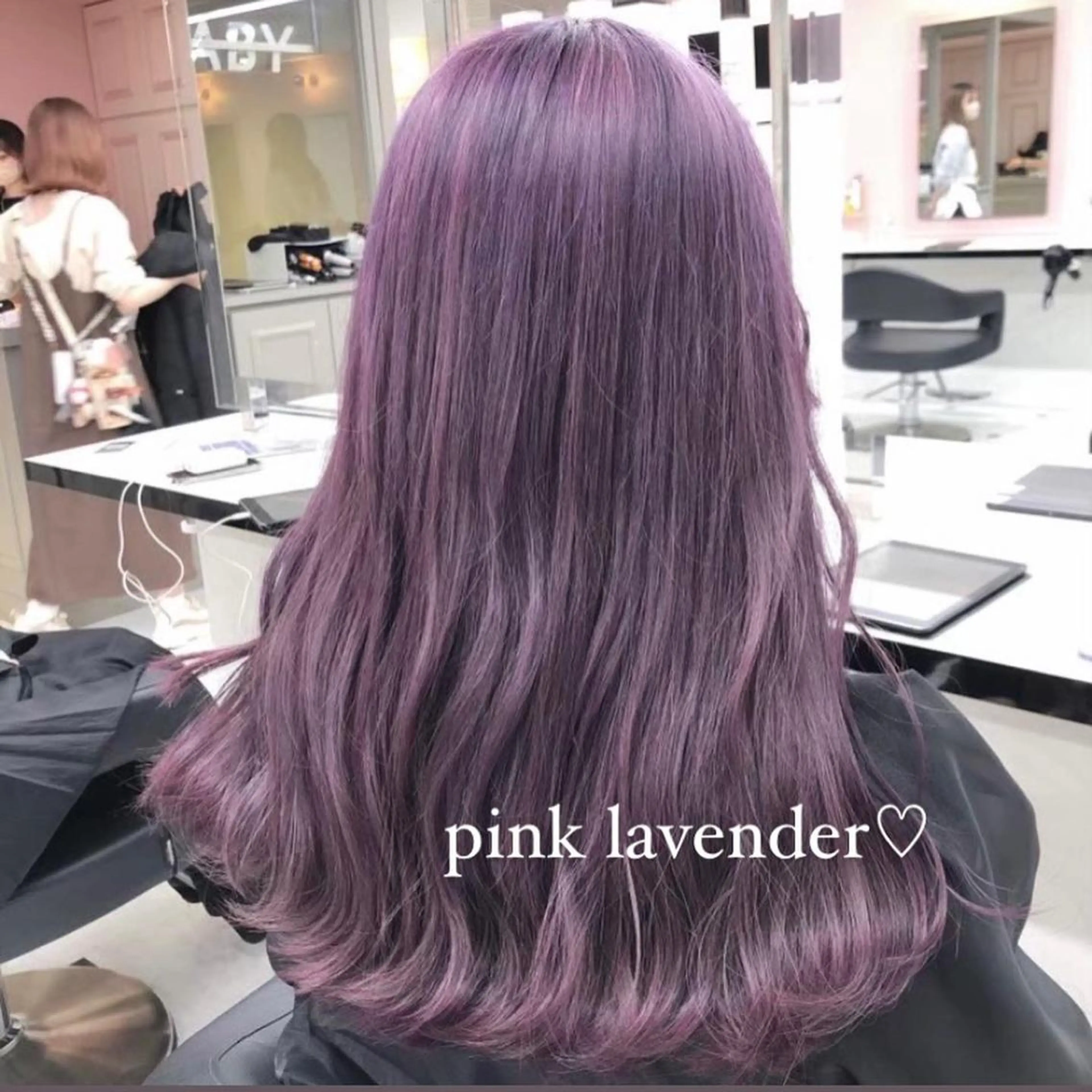 ロング カラー 🤍韓国風hair Marina🤍のヘアスタイル