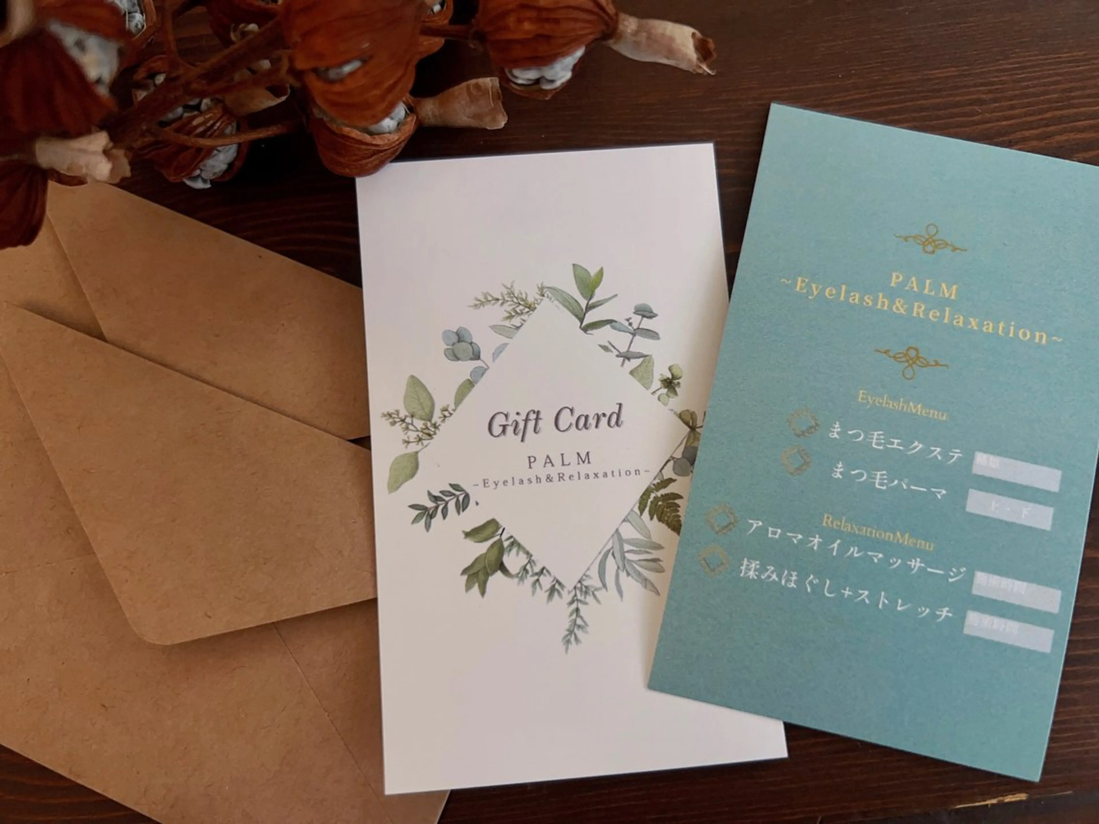 PALM パームのマツエク・マツパデザイン