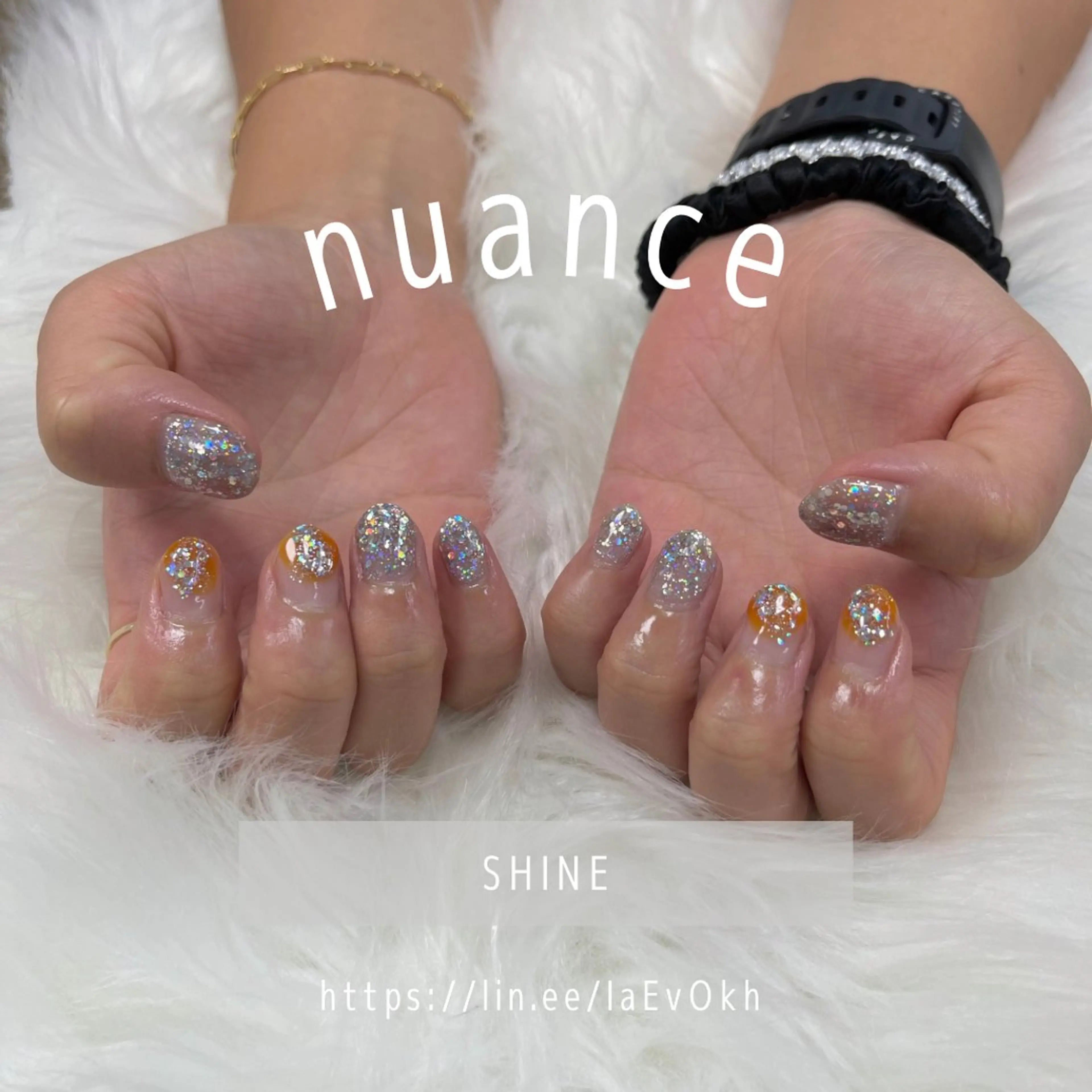 ネイル キラキラネイル ニュアンスネイル オレンジ SHINE nail salonのネイルデザイン