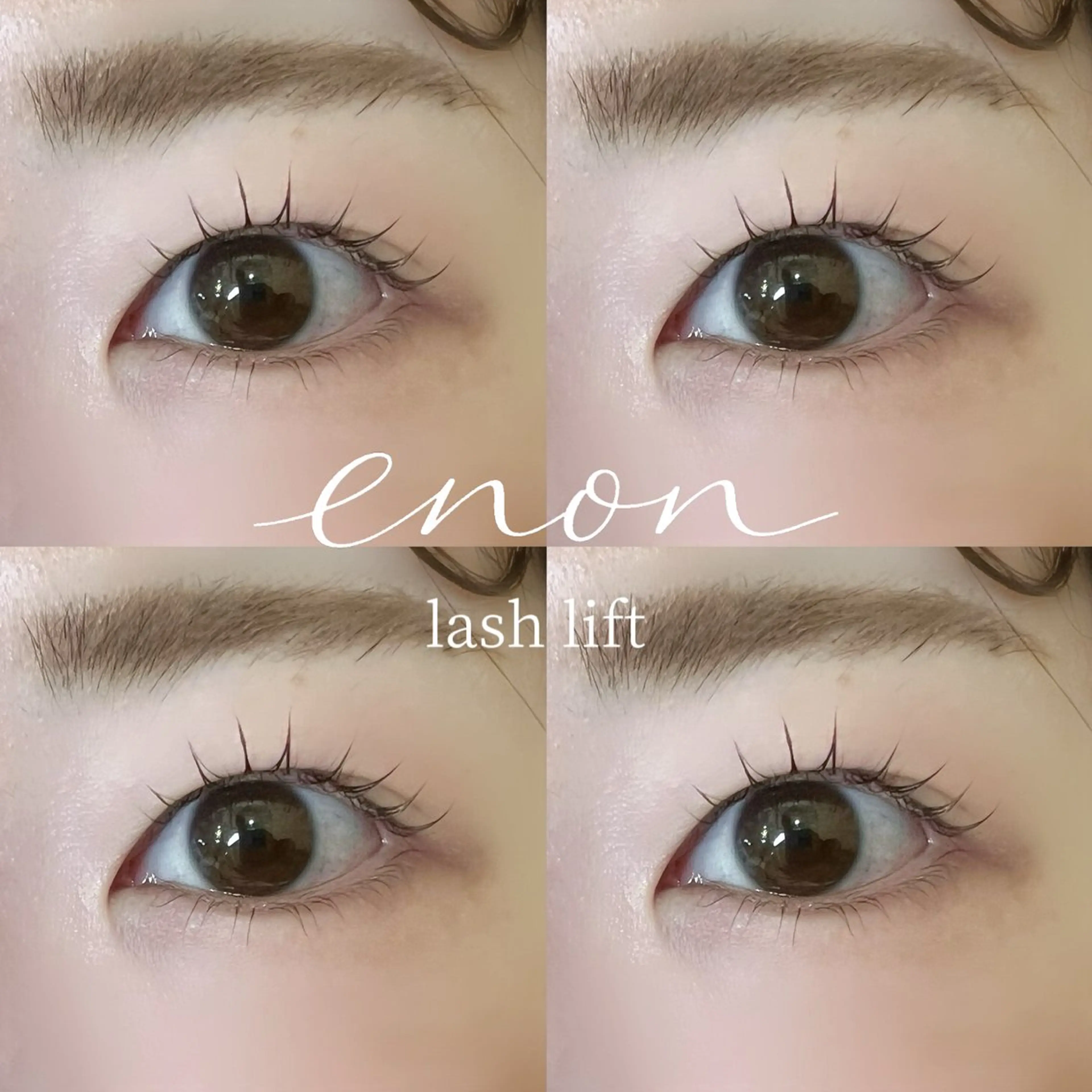 マツエク・マツパ 束感まつ毛 韓国風マツエク ナチュラル マツパ enon所属・enon Sakiのマツエク・マツパデザイン