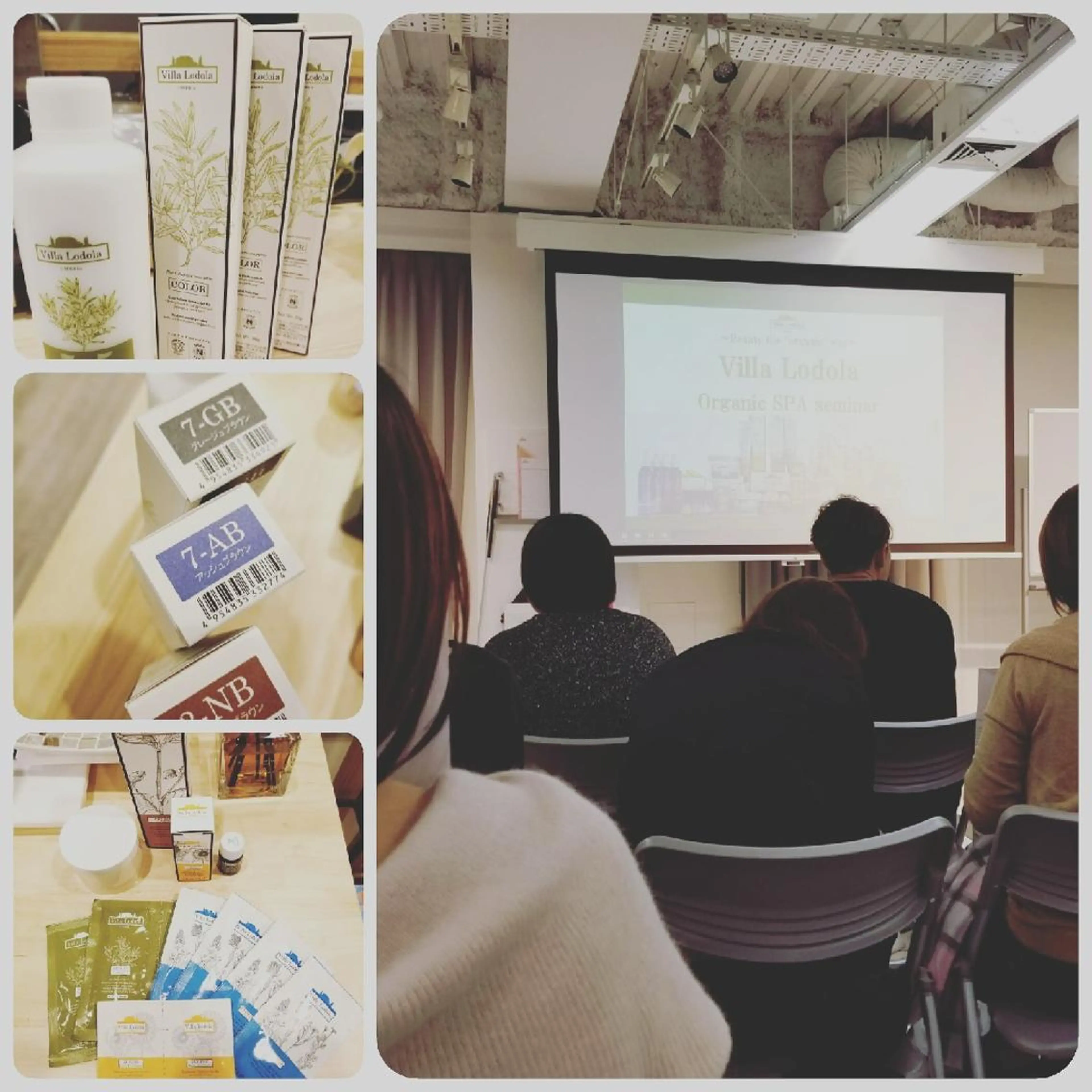 spa hair  ark 富井直美のヘアスタイル