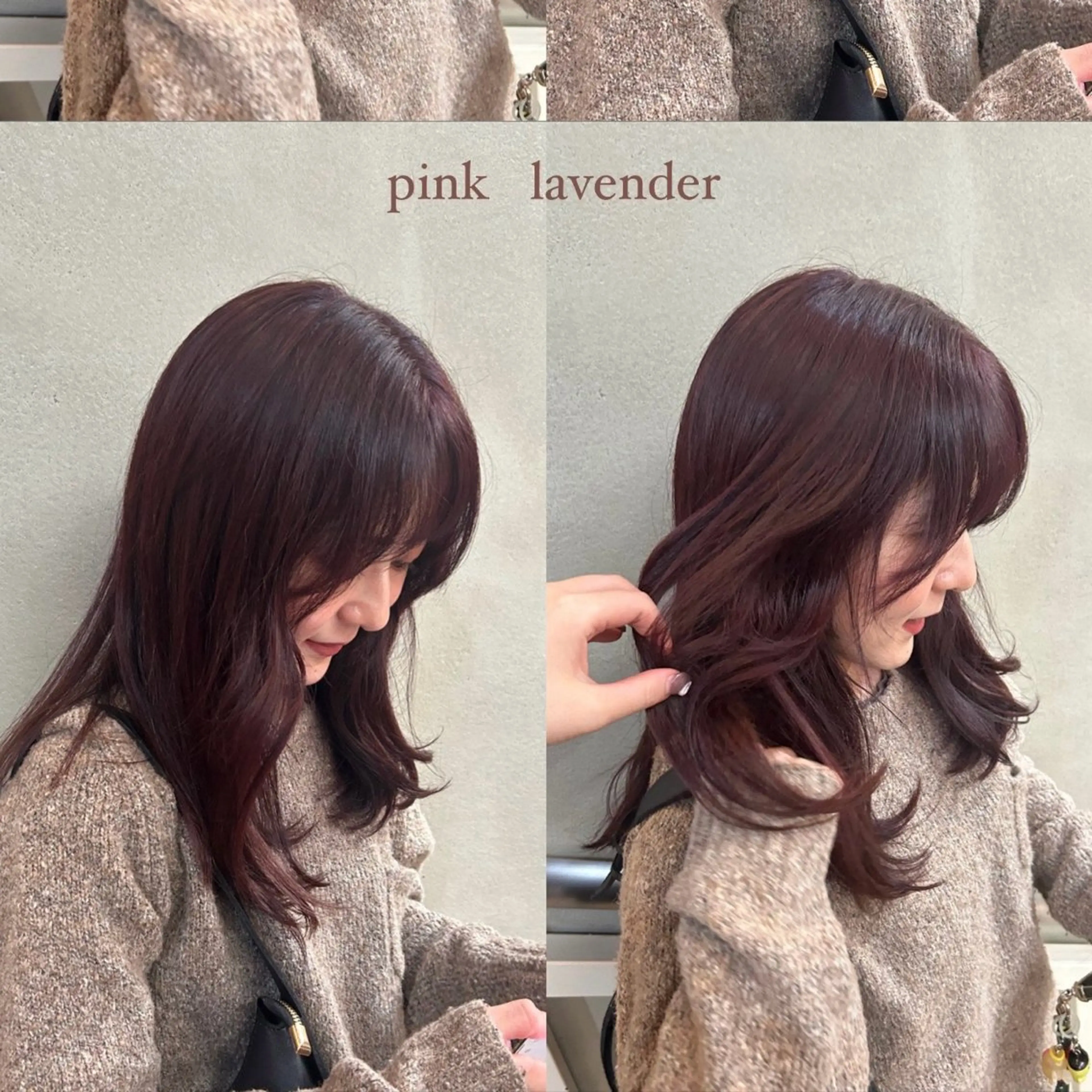 セミロング カラー 透明感カラー/西梅田 / nagisa🦋のヘアスタイル