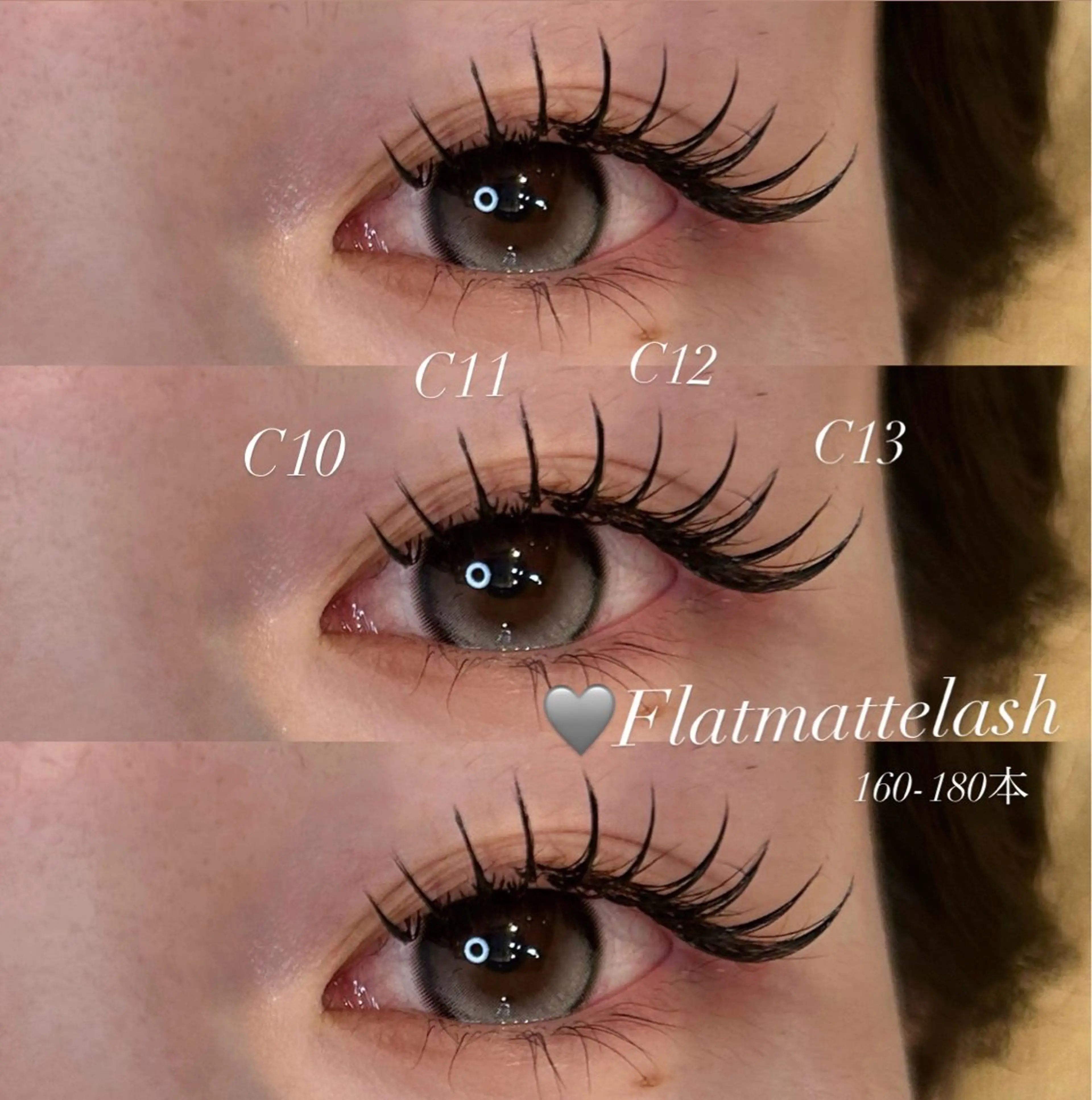 マツエク・マツパ 束感まつ毛 フラットラッシュ マツエク Jouir miyuuのマツエク・マツパデザイン