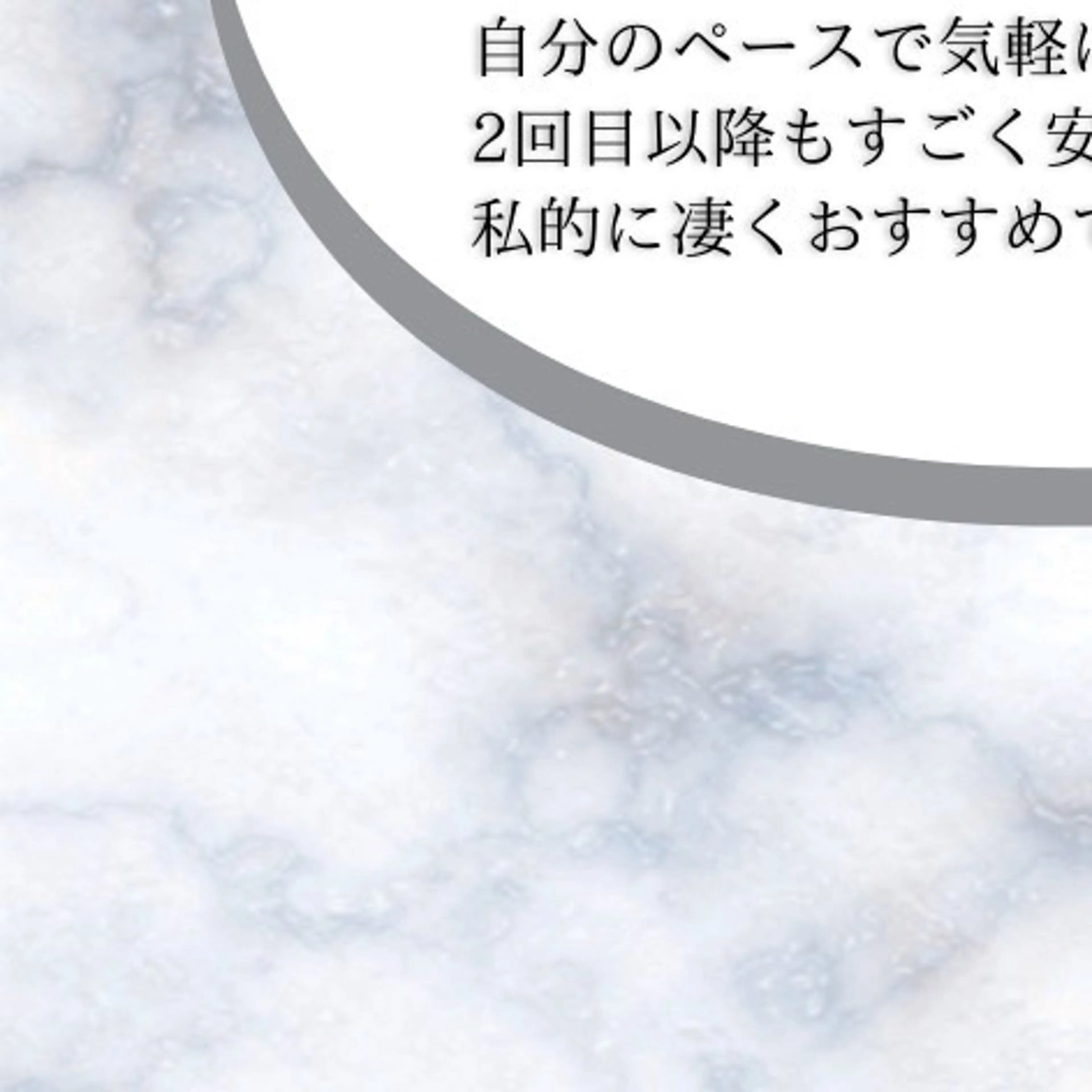 ショート カラー パーマ ヘアアレンジ メンズ キッズ その他 セルフホワイトニングサロンMW 錦糸町店所属・セルフホワイトニング サロンMW錦糸町店のその他イメージ