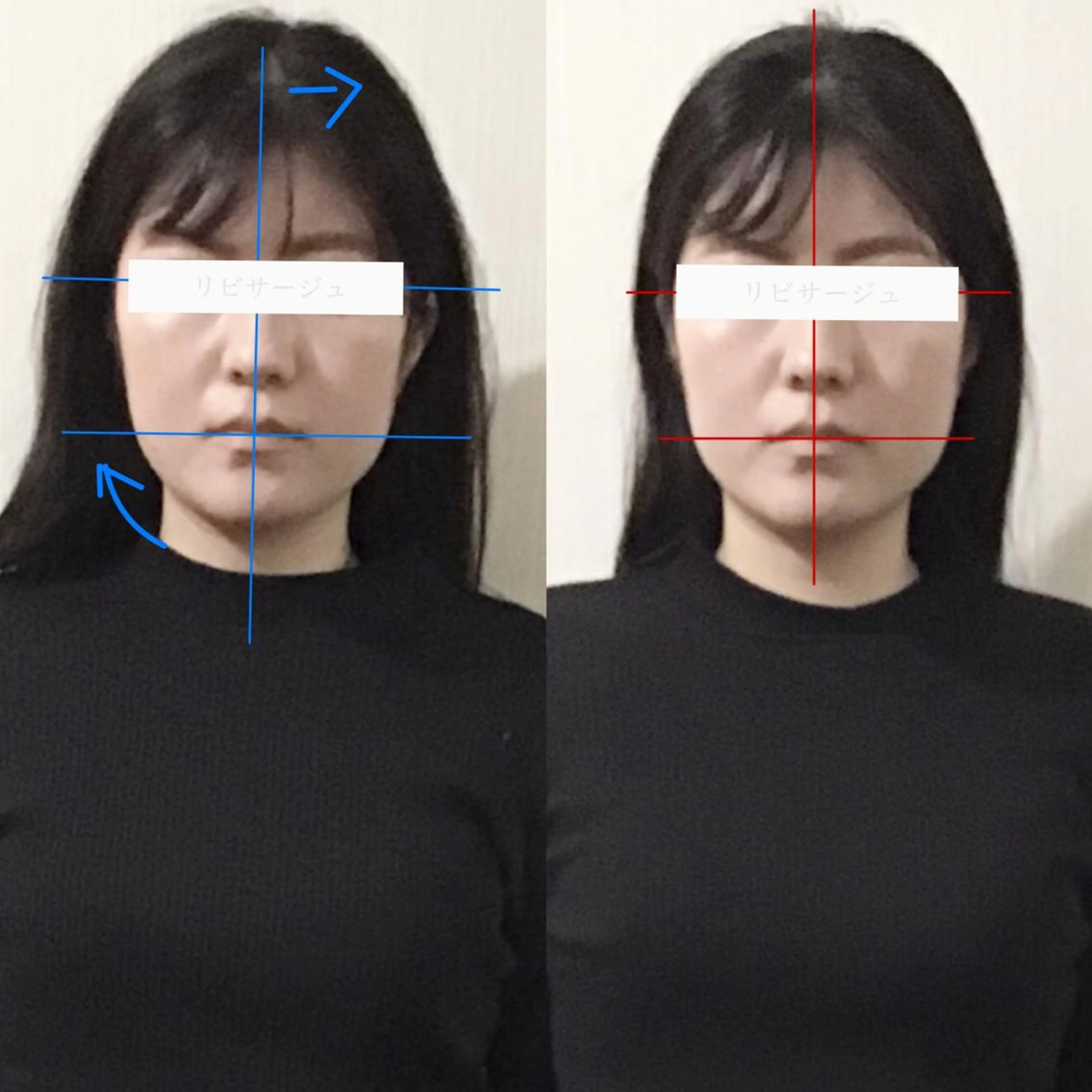 エステ リラク 顔の歪み矯正専門 宮内翔のエステ・リラクイメージ