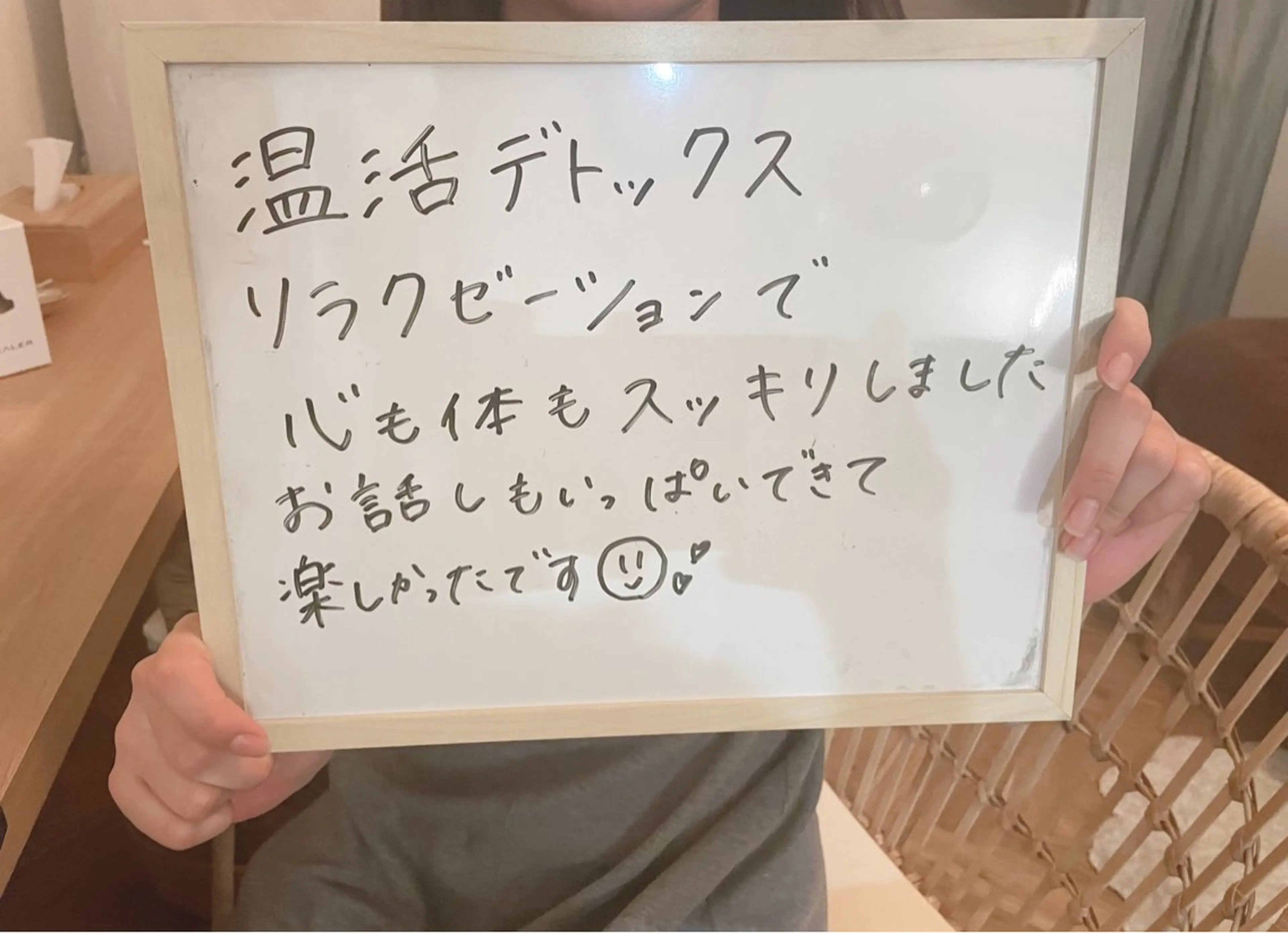 温活リラクゼーション 36.5℃のエステ・リラクイメージ