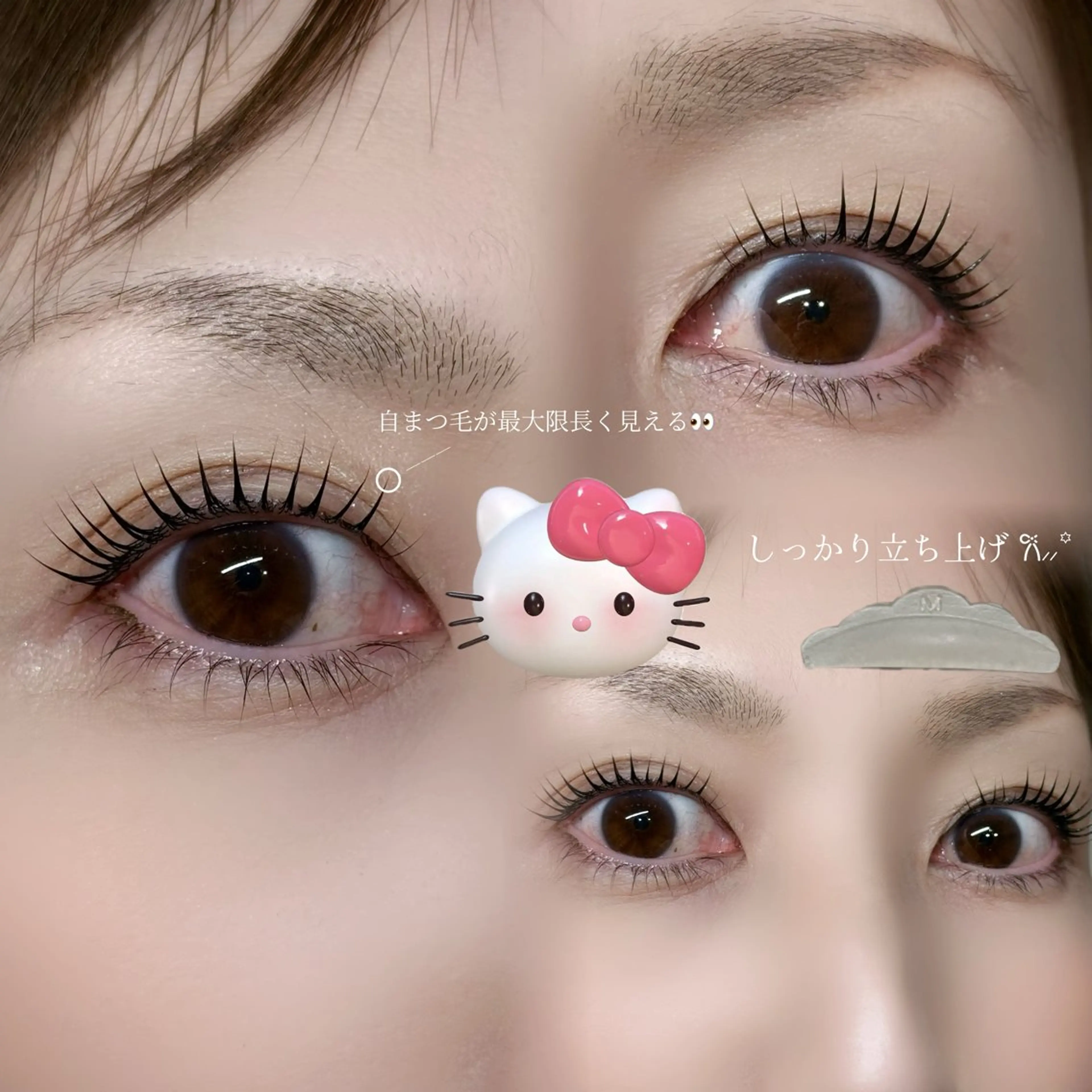 マツエク・マツパ マツパ sol nanamiのマツエク・マツパデザイン