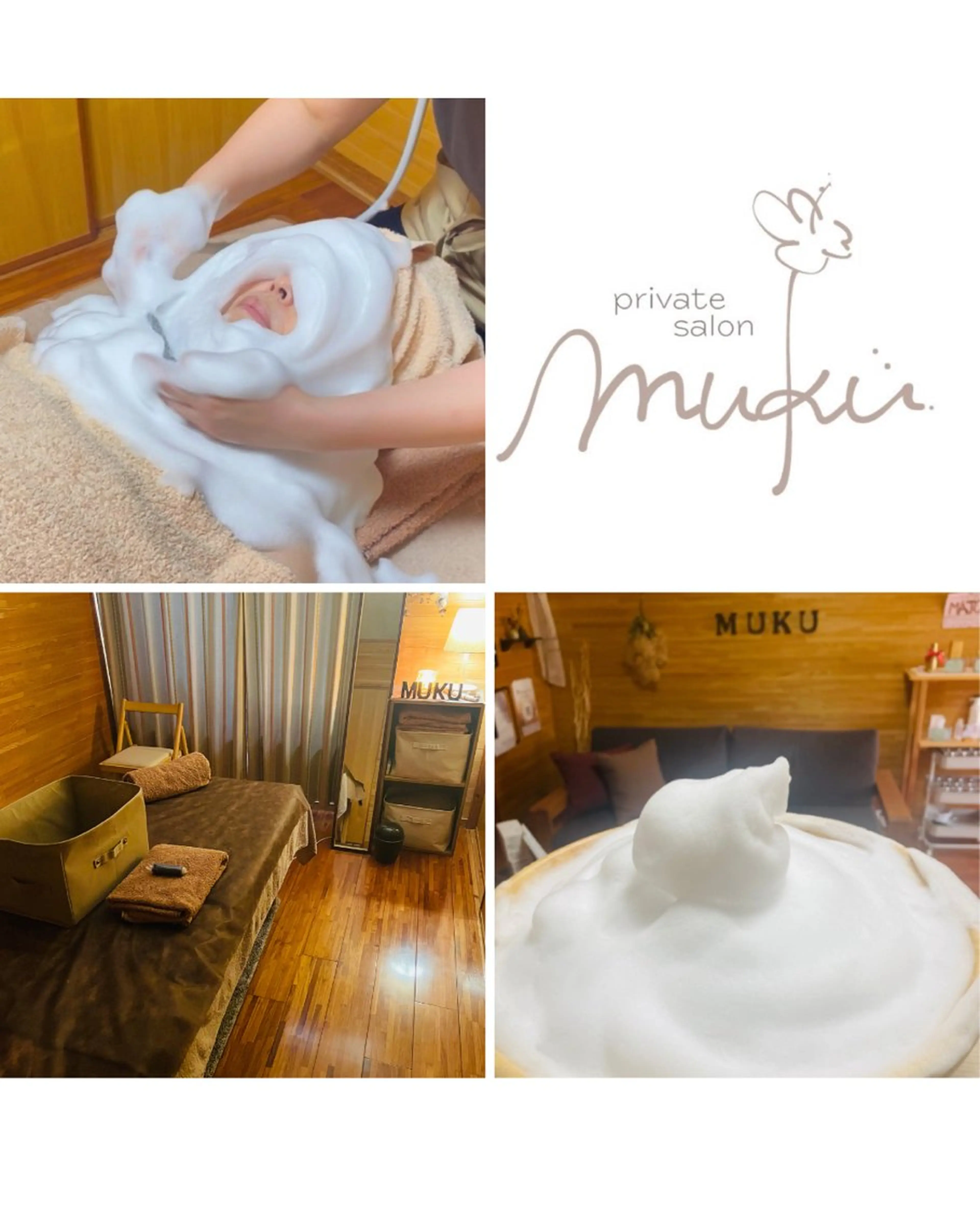 4月限定🌸 毛穴大掃除！つるりん肌の写真