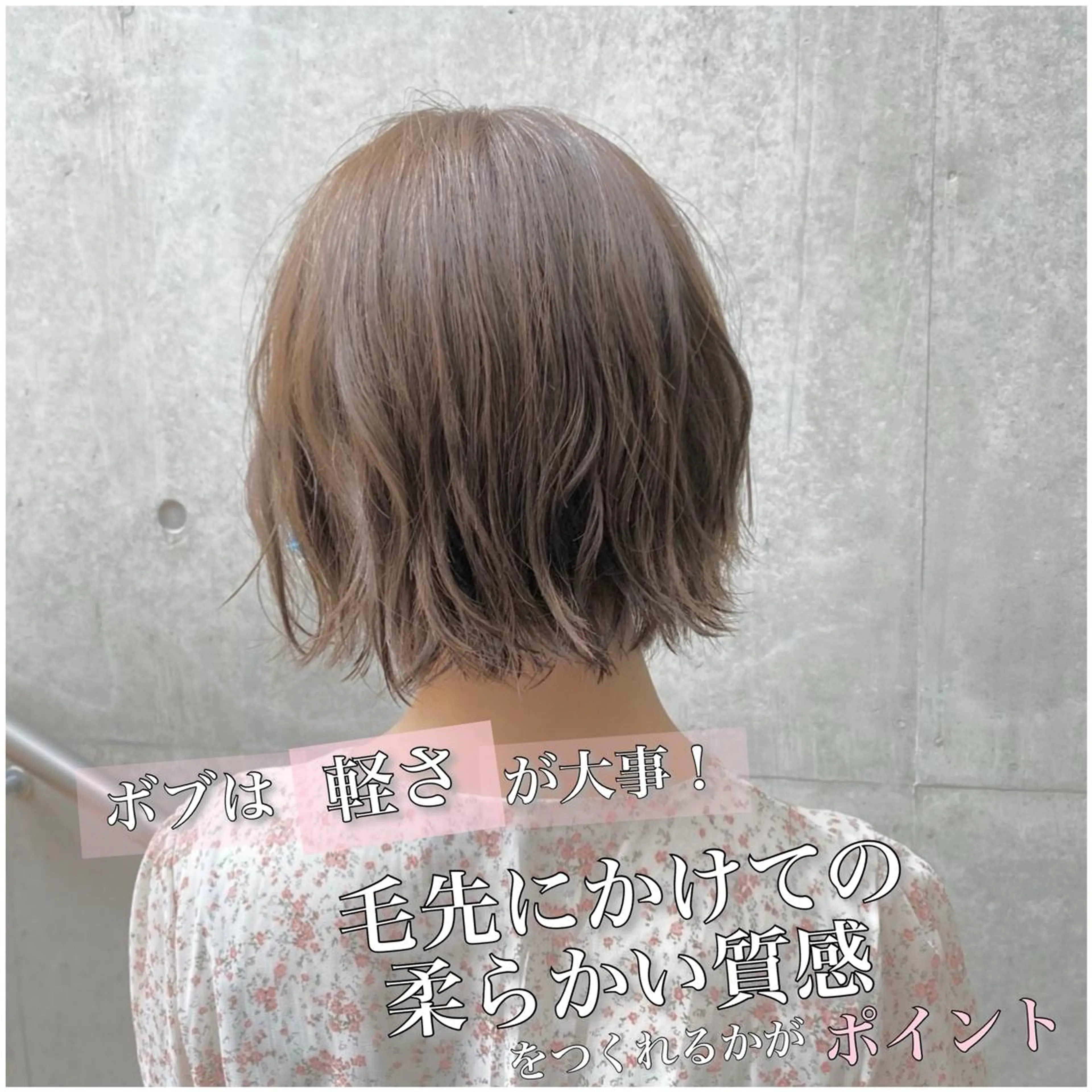 ショート カラー パーマ ヘアアレンジ パーソナルカラー☆ 永尾拓也のヘアスタイル