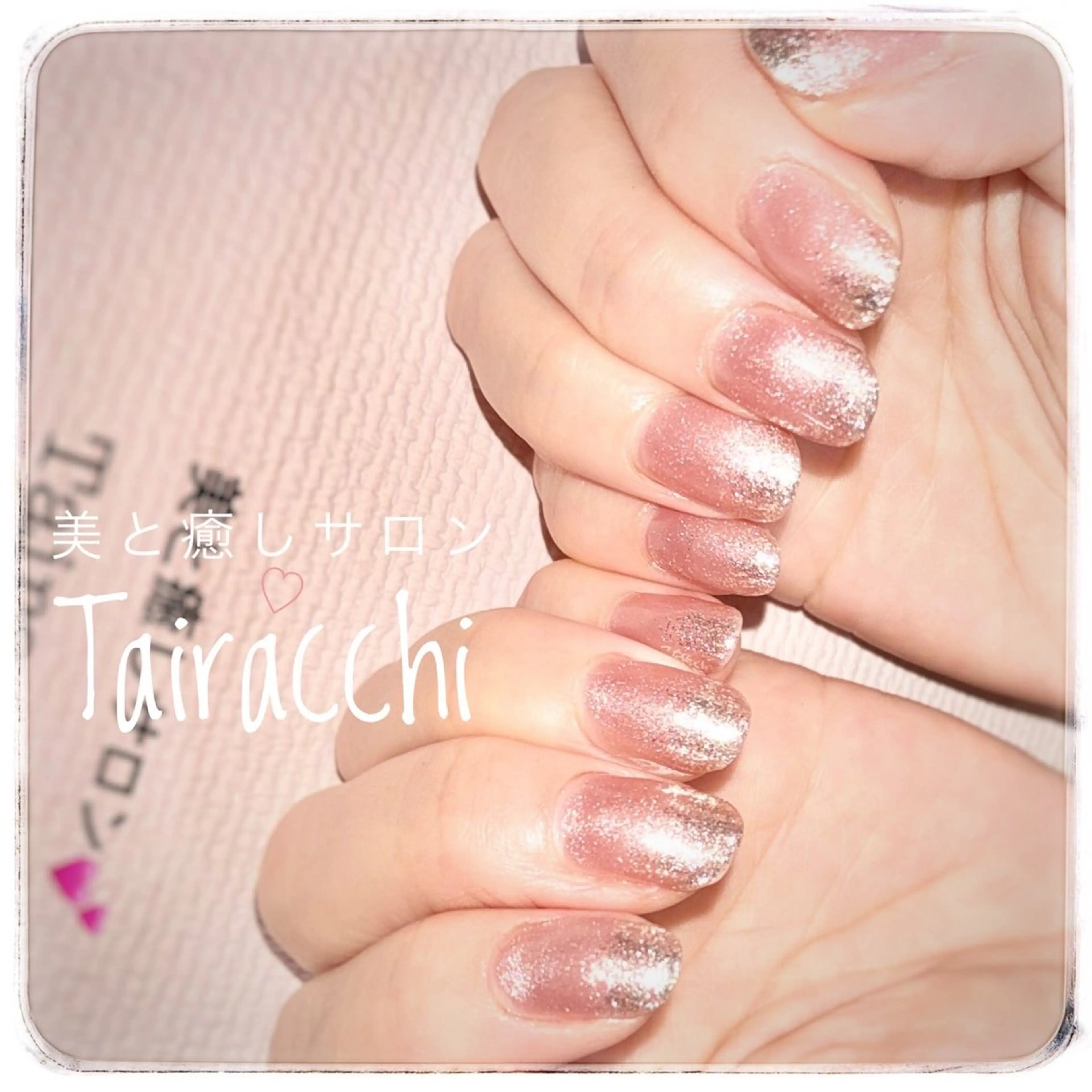 ネイル グラデーション キラキラネイル ラメ(グリッター) ラメグラデーション シルバー ハンドネイル Tairacchi ﾀｲﾗｯﾁのエステ・リラクイメージ