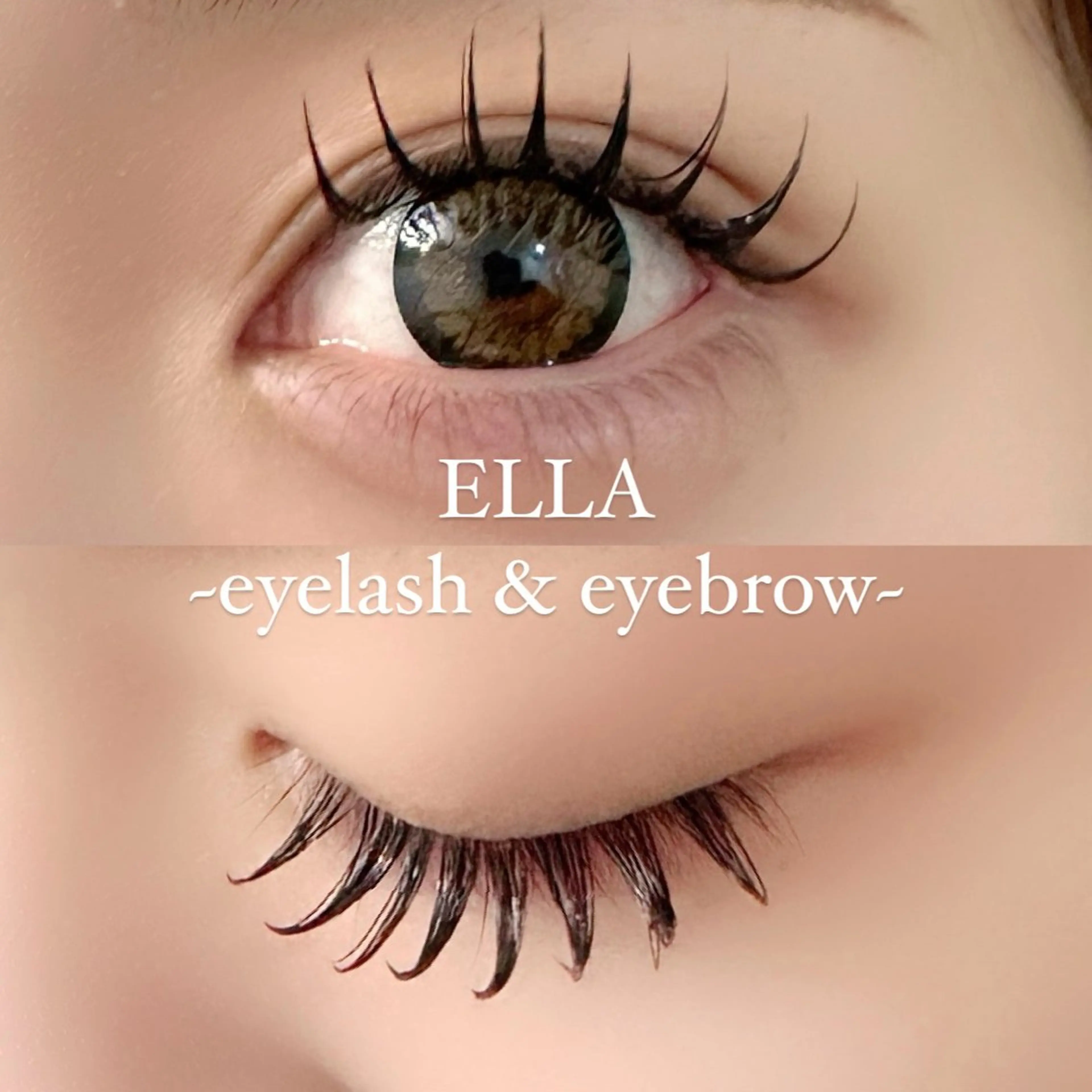 マツエク・マツパ ELLA 石橋のマツエク・マツパデザイン