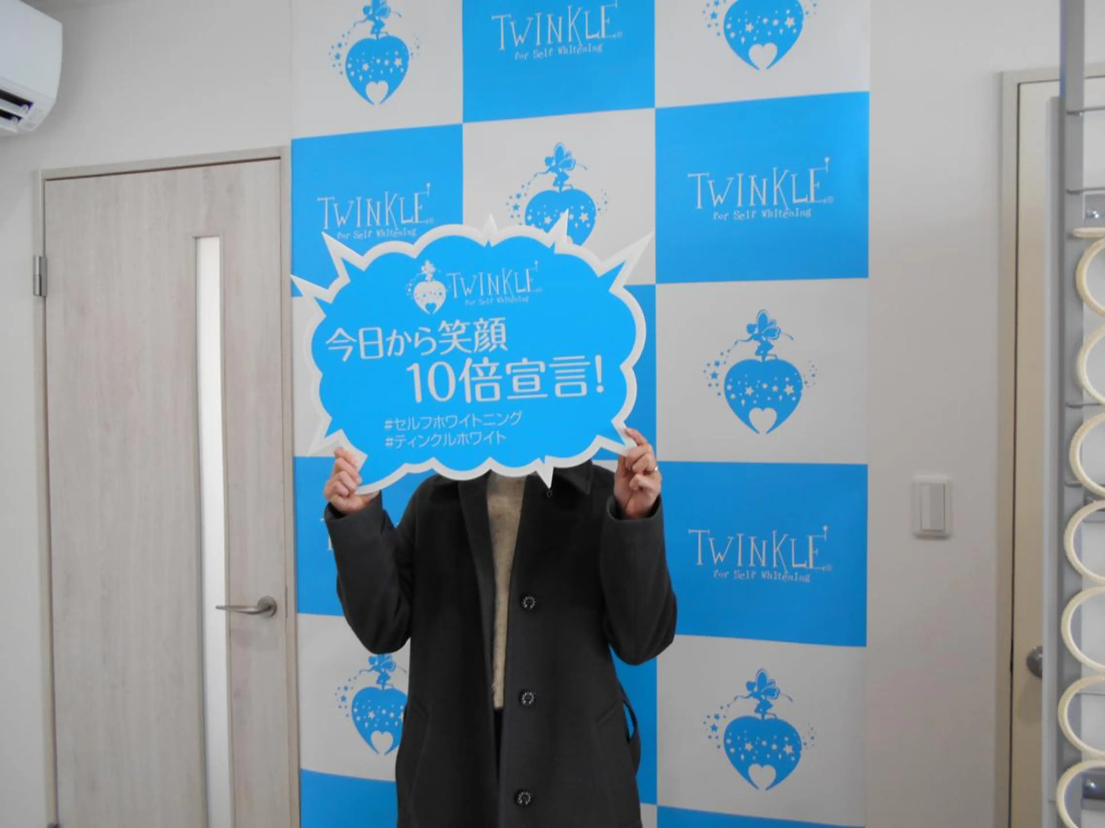 メンズ Twinkle White上尾店のその他イメージ