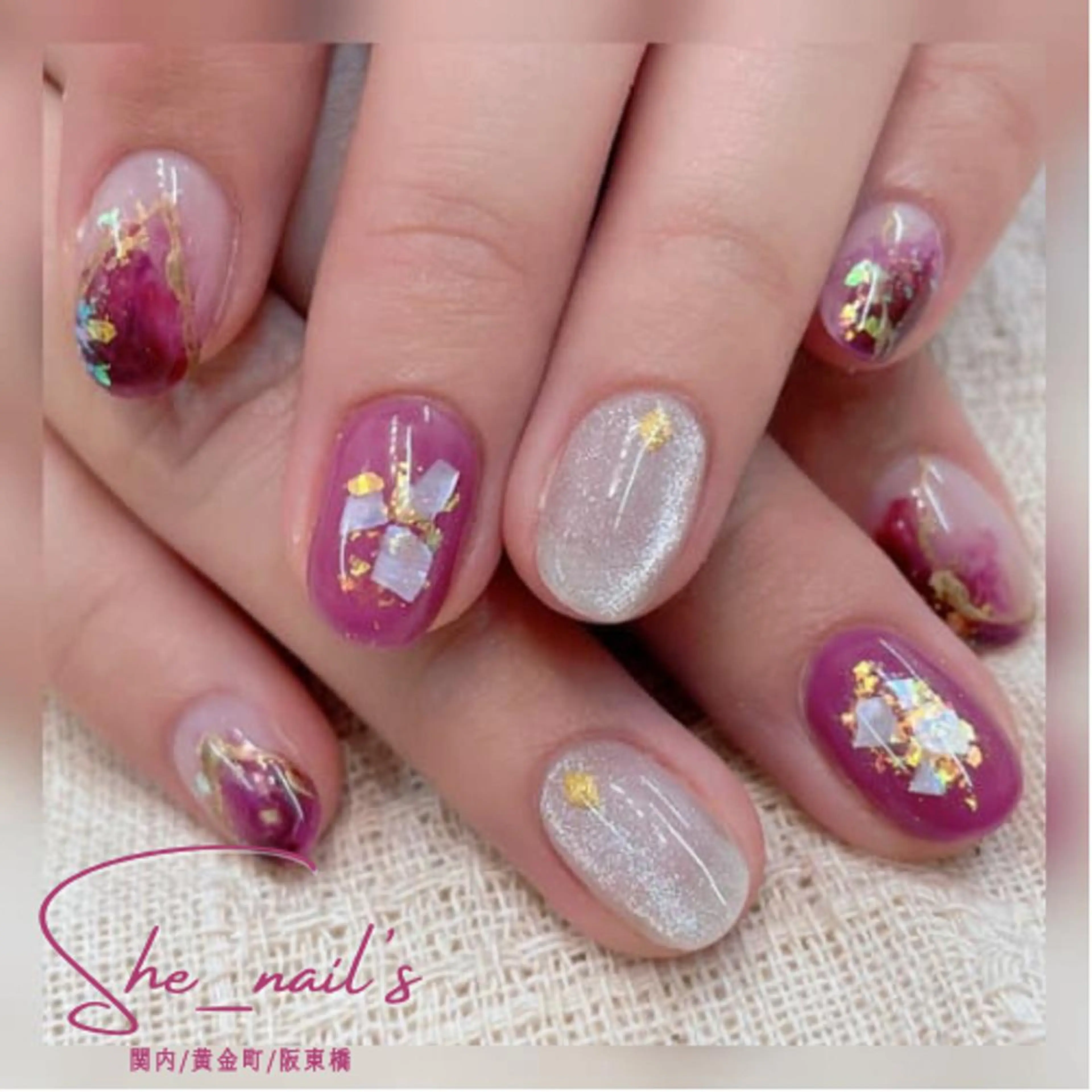 ネイル Blushオーナー Shiinaのネイルデザイン