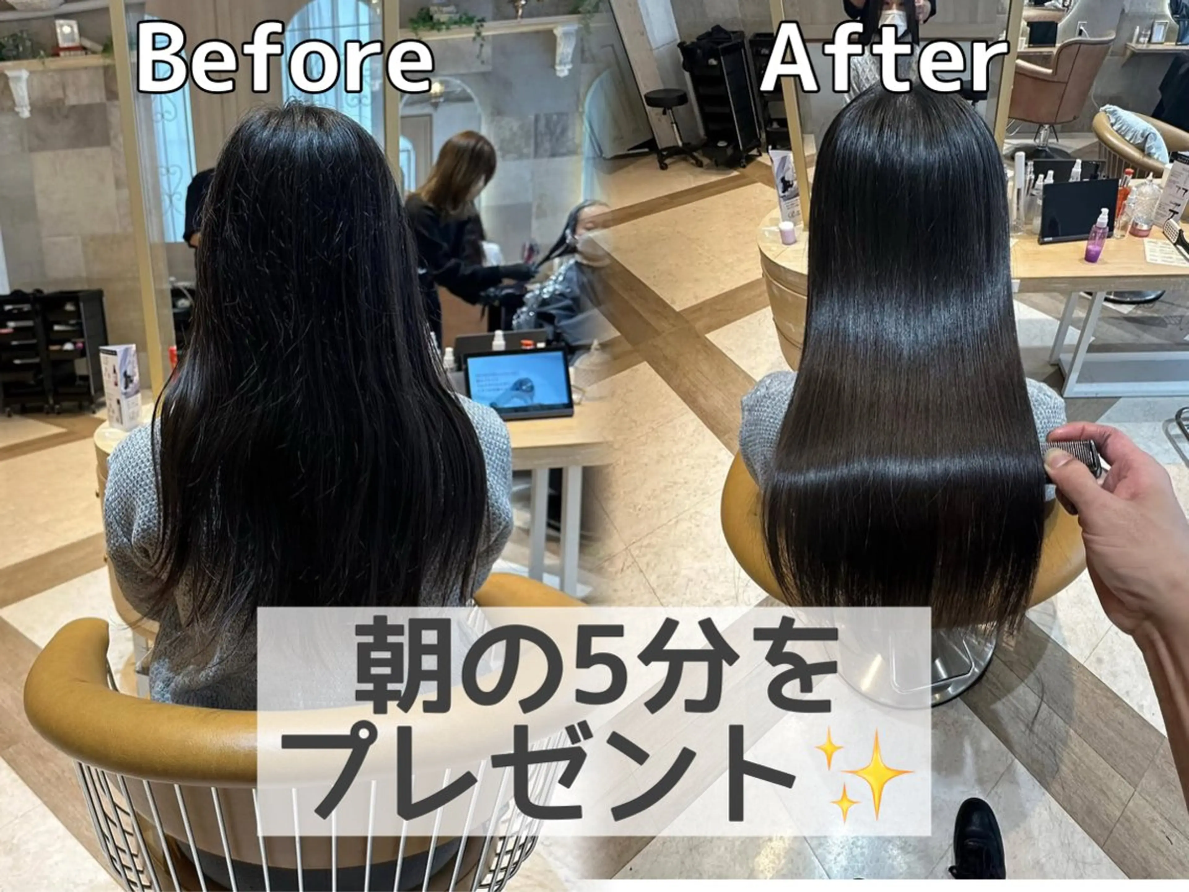 ロング パーマ 縮毛矯正 カット 縮毛矯正 トリートメント 透明感カラー/艶髪/ 縮毛矯正/たくまのヘアスタイル