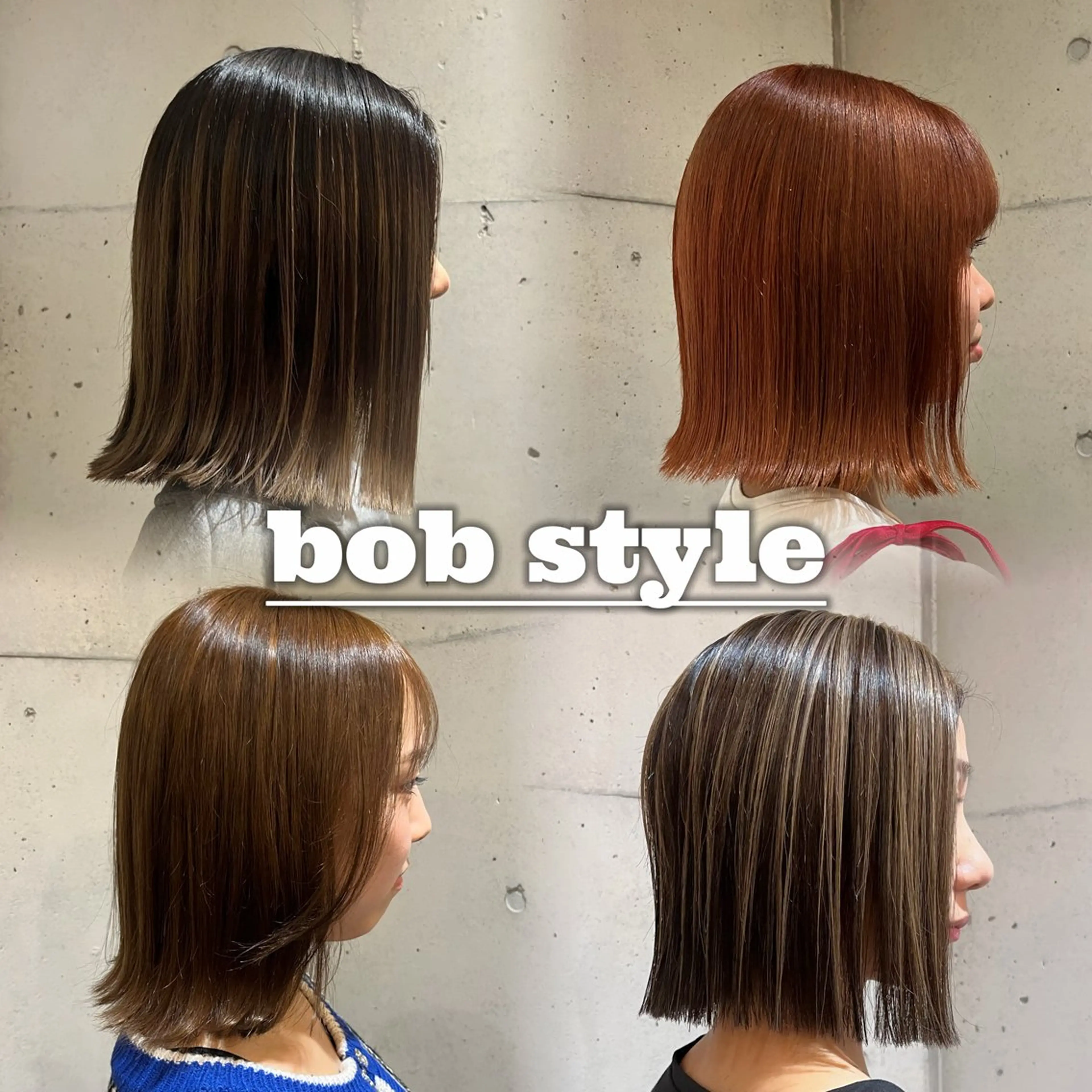 🌈✨【垢抜け女子／ミニモ特別価格】似合わせレディースカット（＋¥2,750でトリートメント追加可🫧）の写真