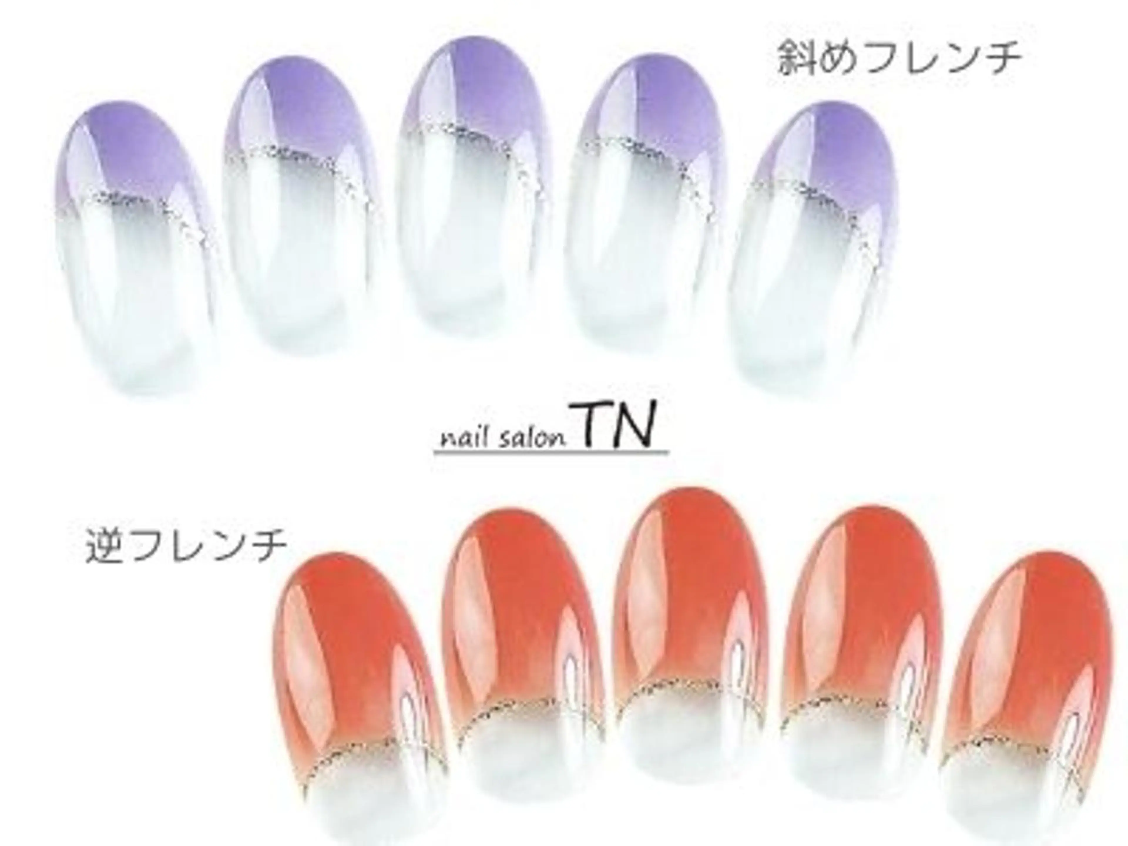 ネイル 中島 実穂のネイルデザイン