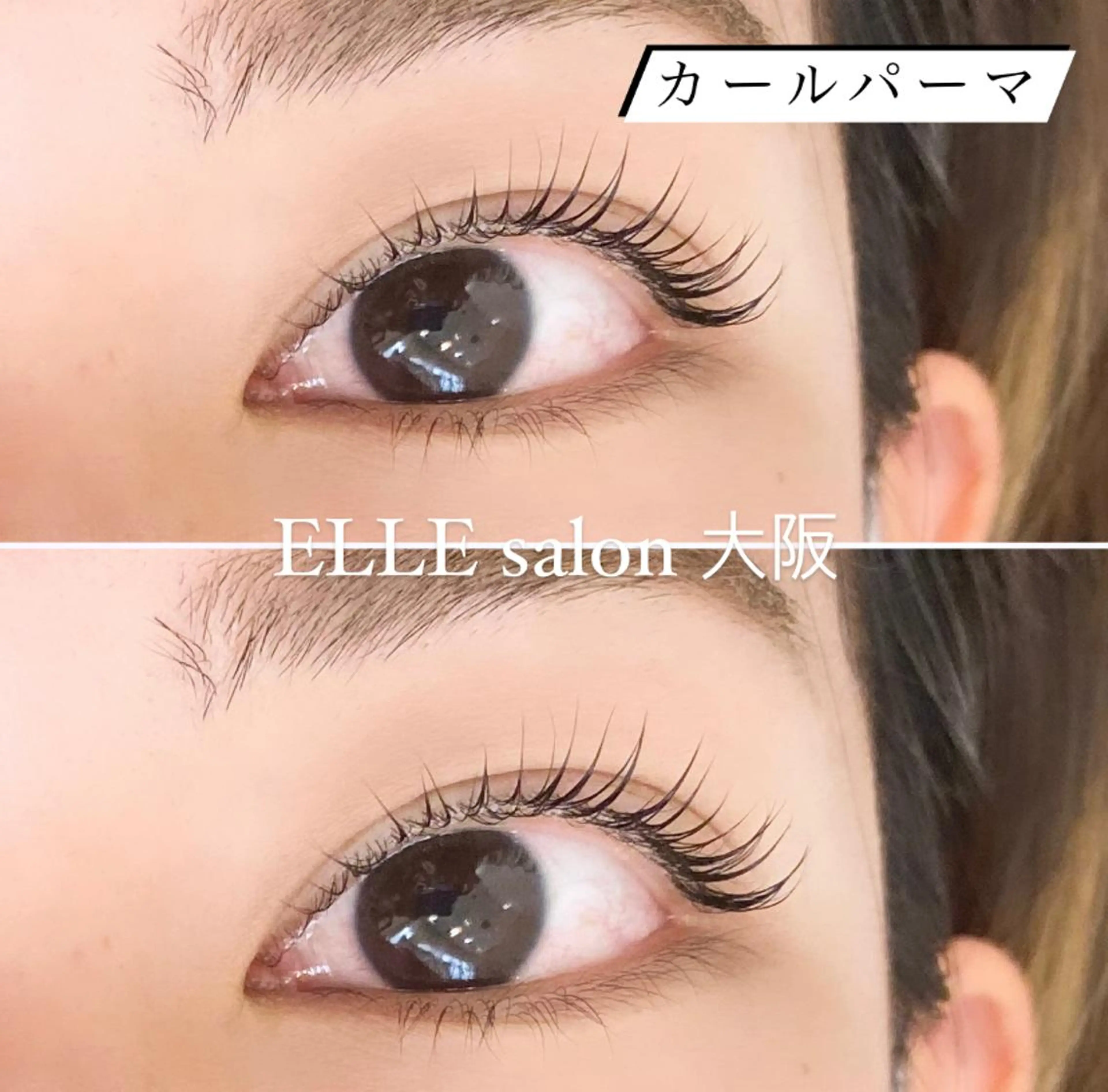 マツエク・マツパ frill eye beauty by ELLE所属・ふわ眉✴︎うぶ眉 🌸maiの眉毛・アイブロウイメージ