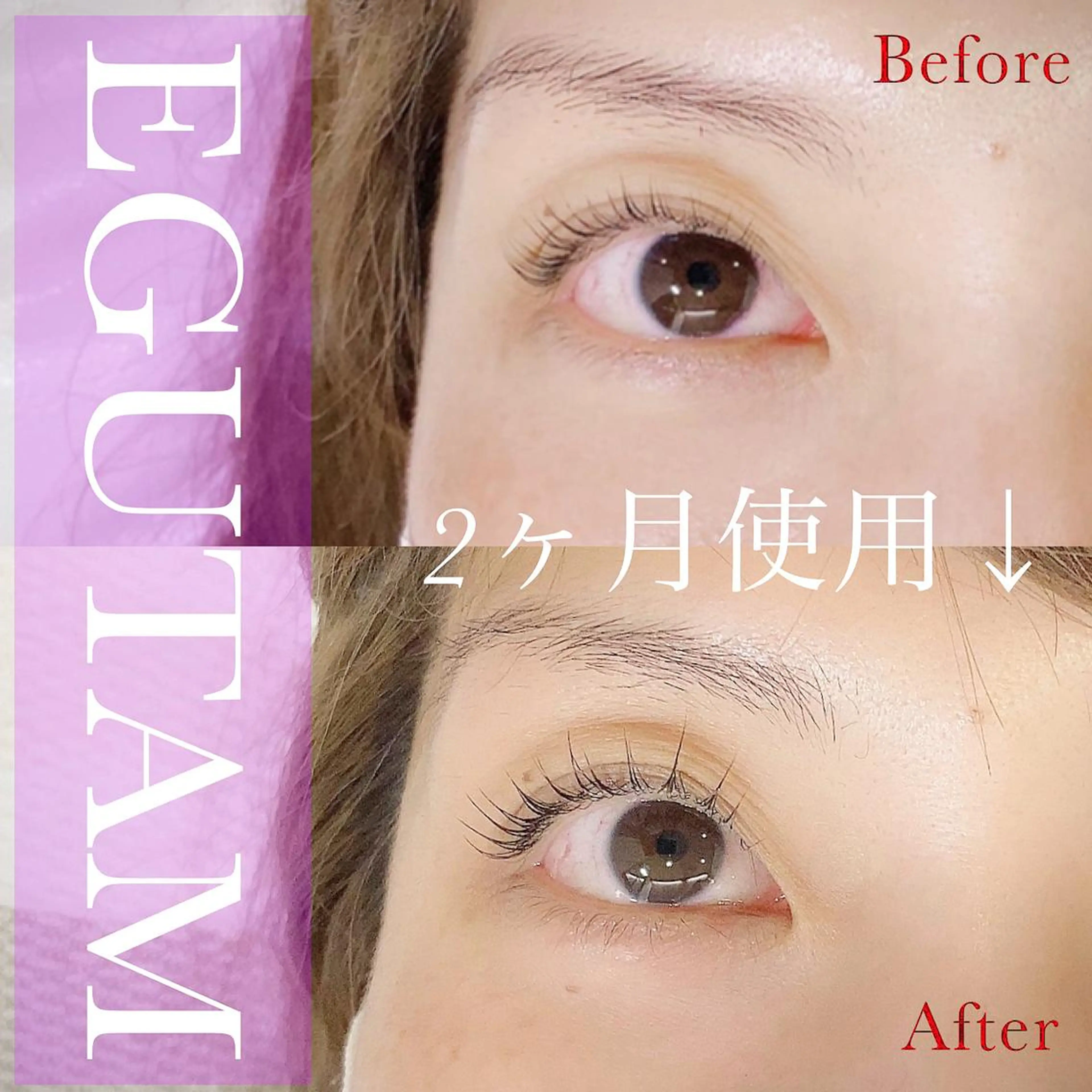 マツエク・マツパ 【ｉｒｏｋａ】 AYAKAのマツエク・マツパデザイン