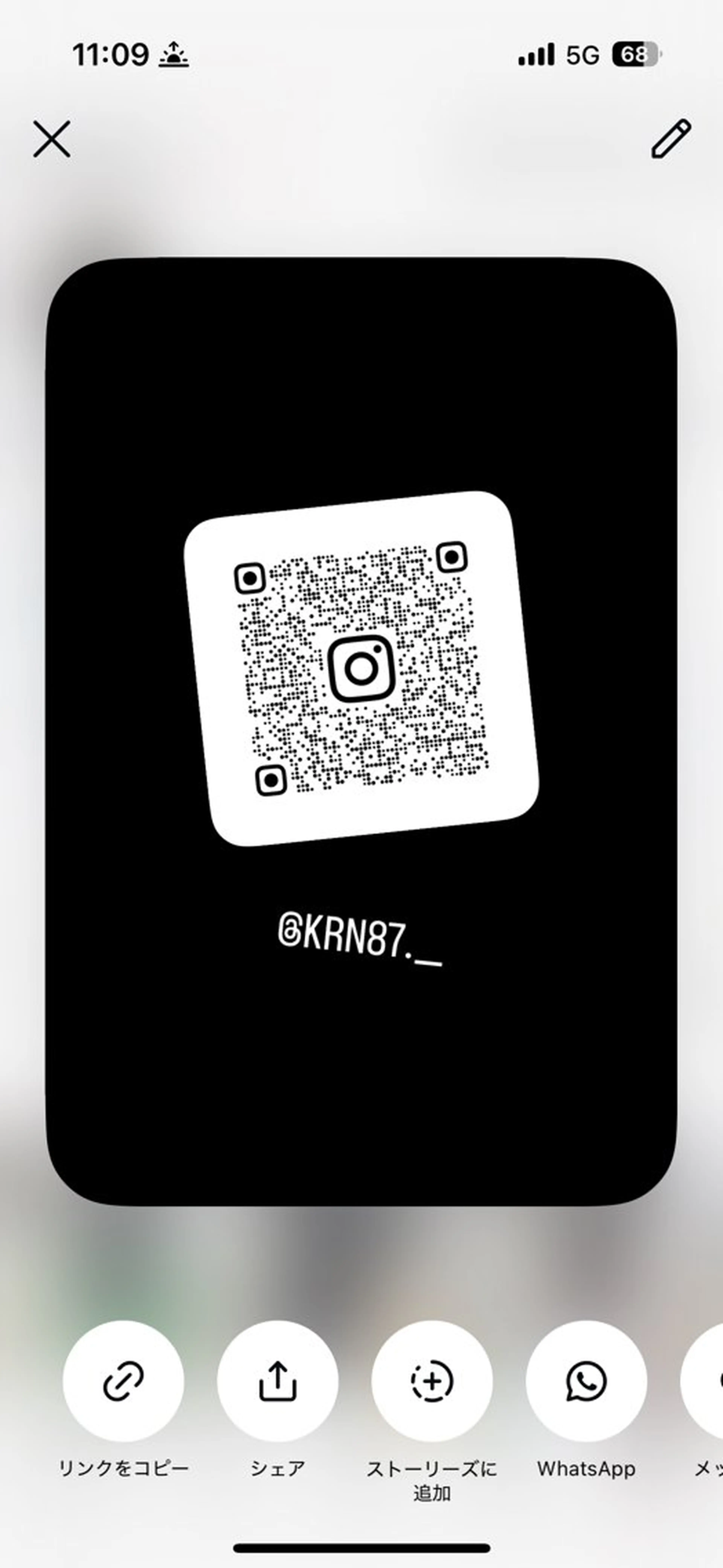 京都河原町 髪質改善🌛‧˚花綸のヘアスタイル