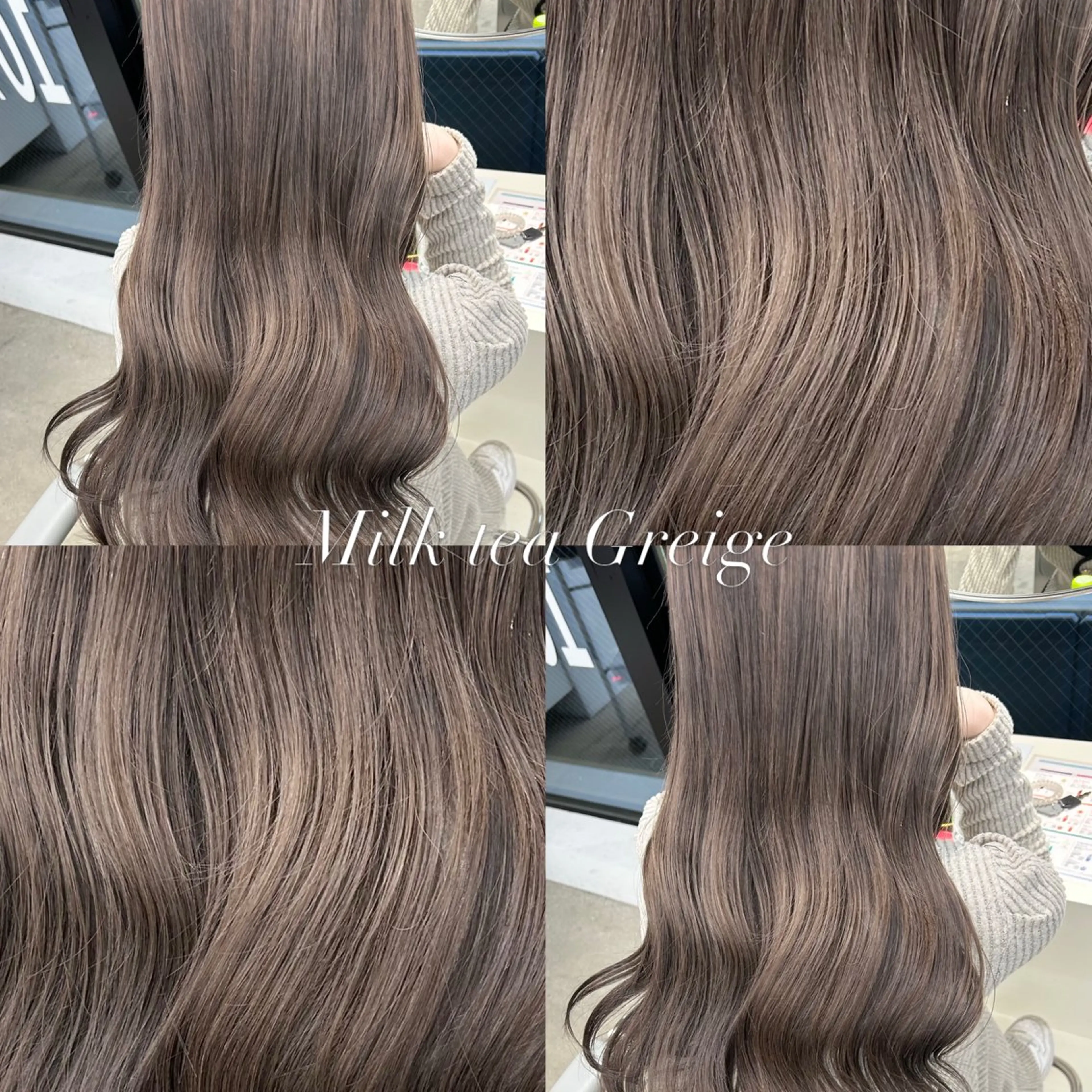 ロング カラー ブリーチ グレージュ ミルクティーグレージュ 透明感×艶髪/ 韓国レイヤー／MIOのヘアスタイル