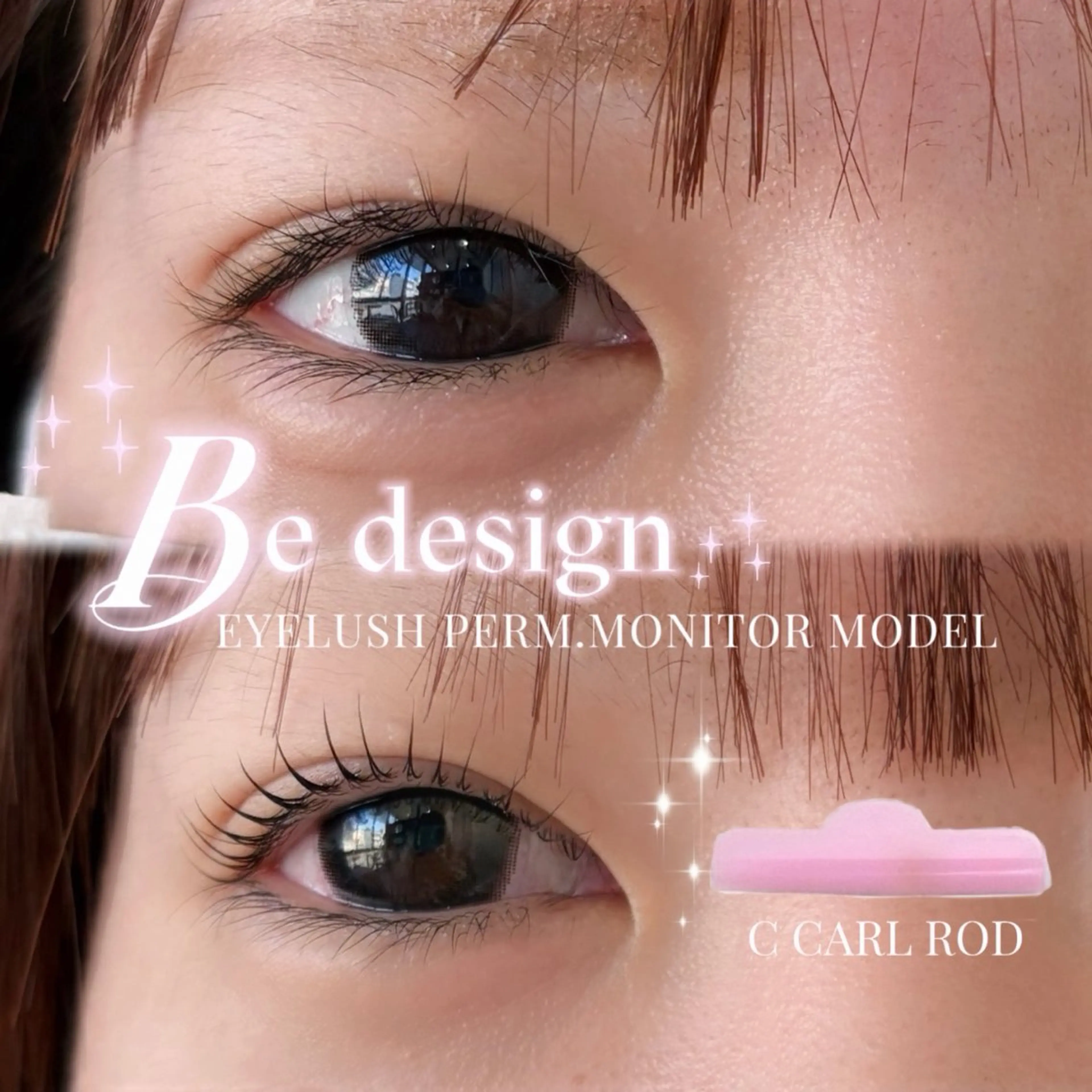 マツエク・マツパ BEDESIGN 藤川のエステ・リラクイメージ