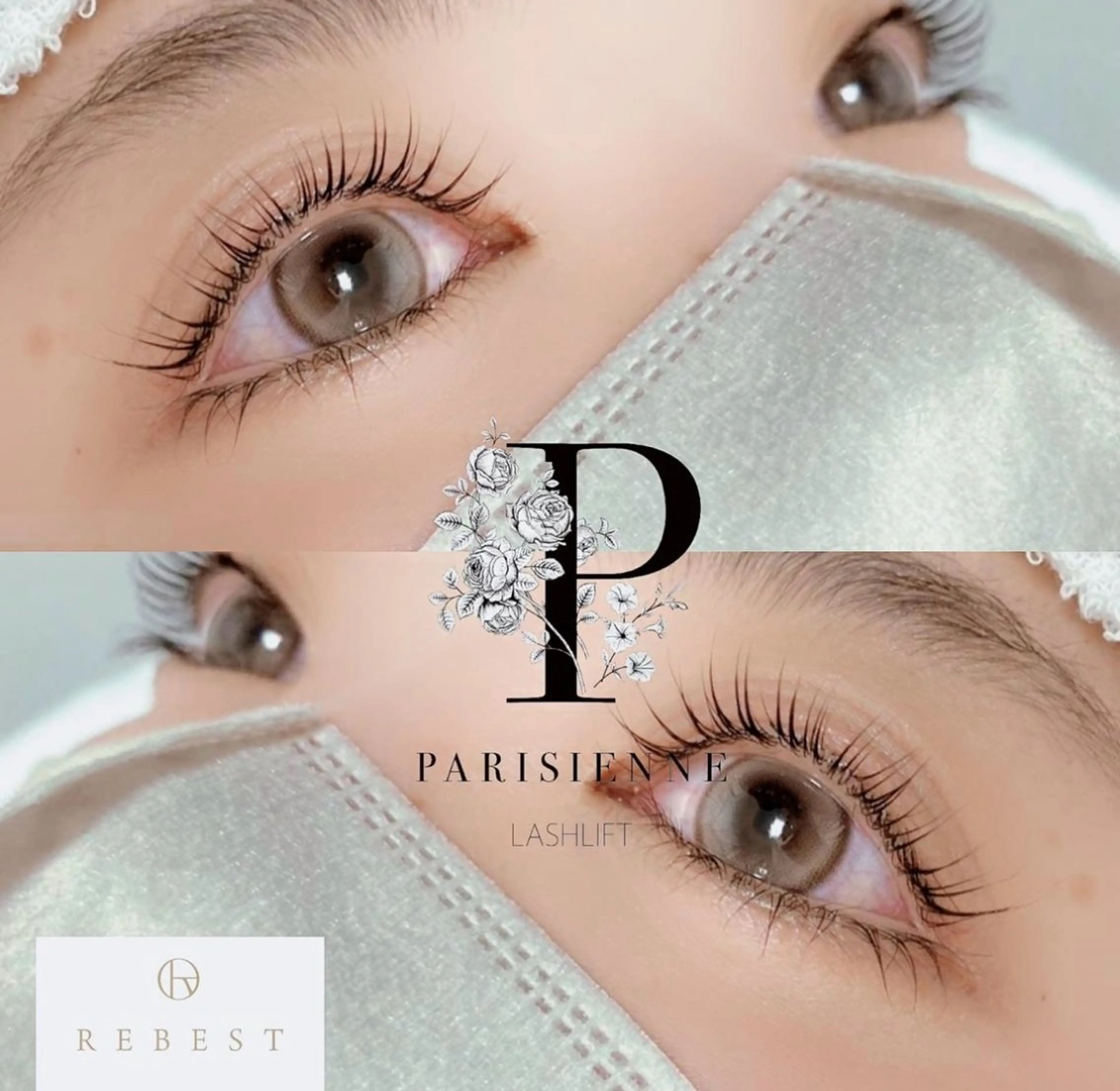 マツエク・マツパ パリジェンヌラッシュリフト まつげパーマ ワンホンマツエク 京橋🎀 はなえのヘアスタイル