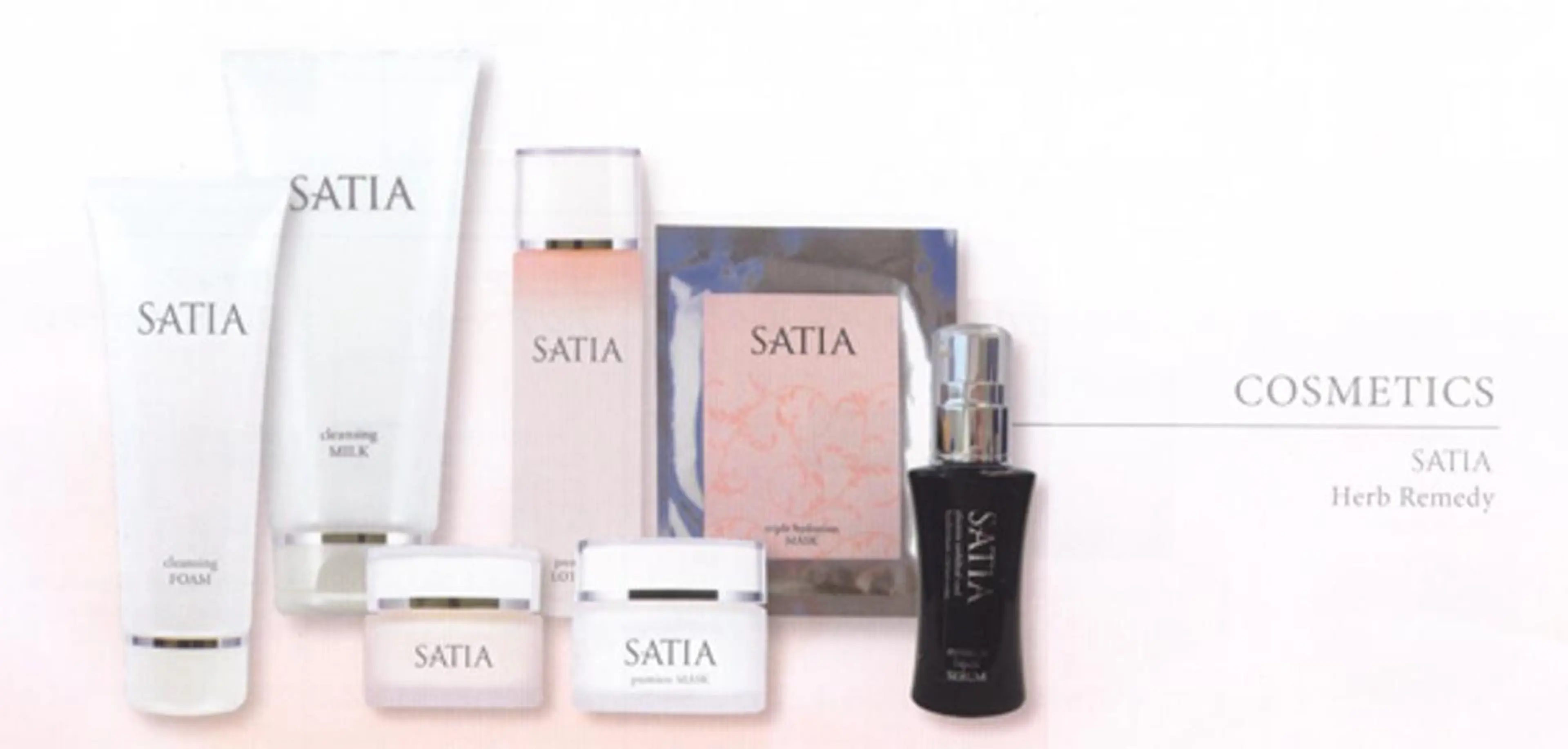 高速脱毛エステ リアンのエステ・リラクイメージ