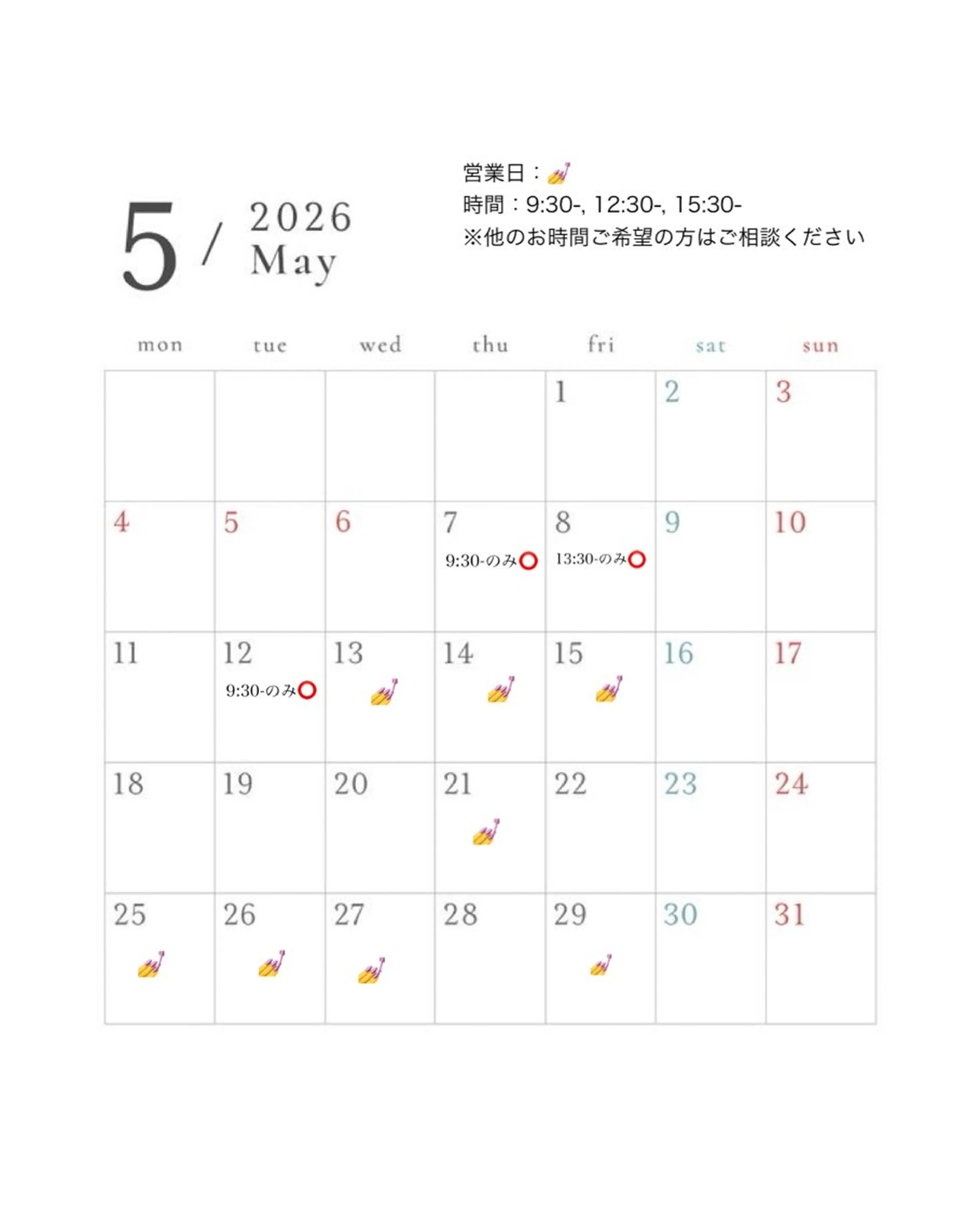 ネイル nail salon moiのネイルデザイン