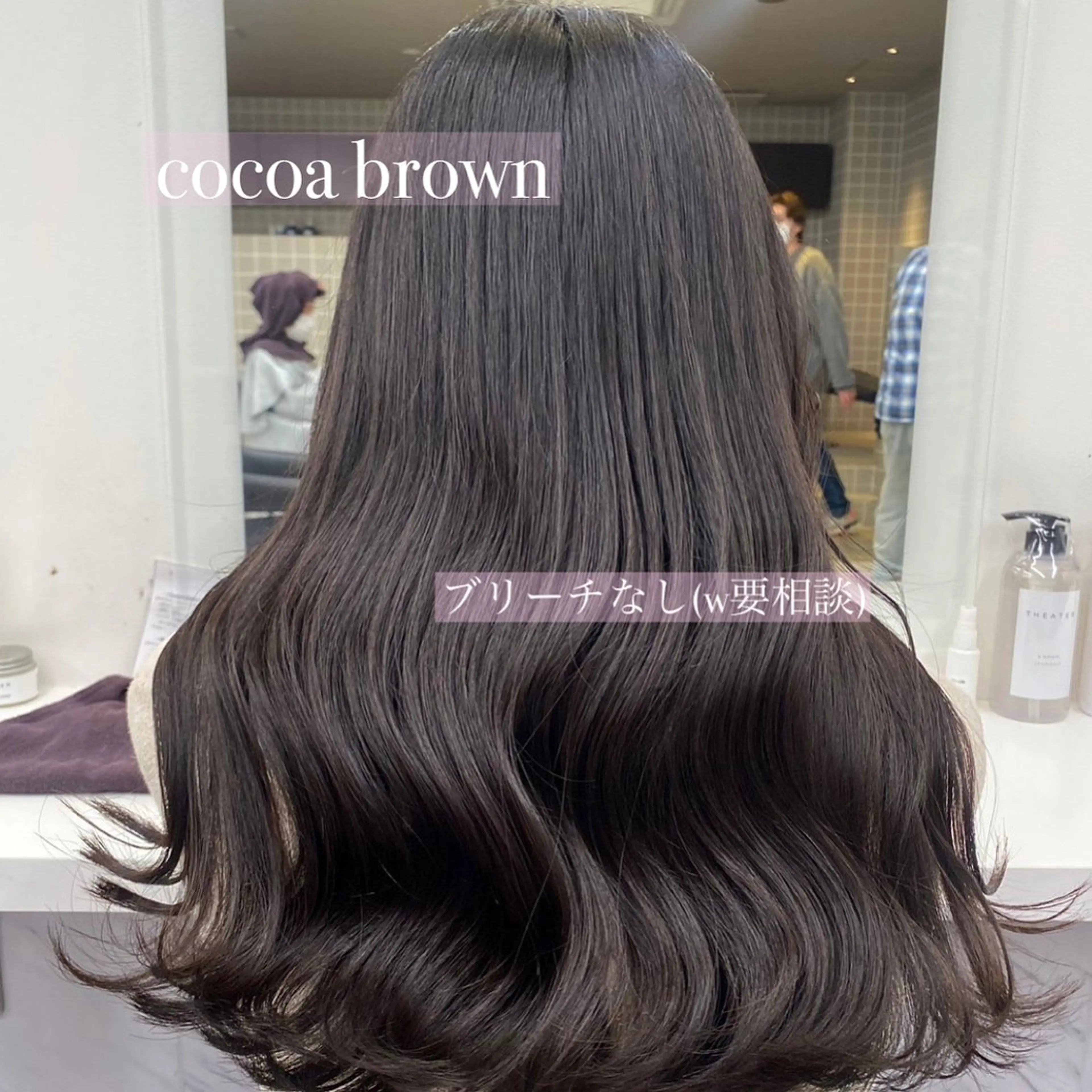 セミロング カラー パーマ ヘアアレンジ メンズ キッズ ネイル マツエク・マツパ アイブロウ ヘアカラー ♥️韓国ヘア レイヤー♥️ゆりのヘアスタイル