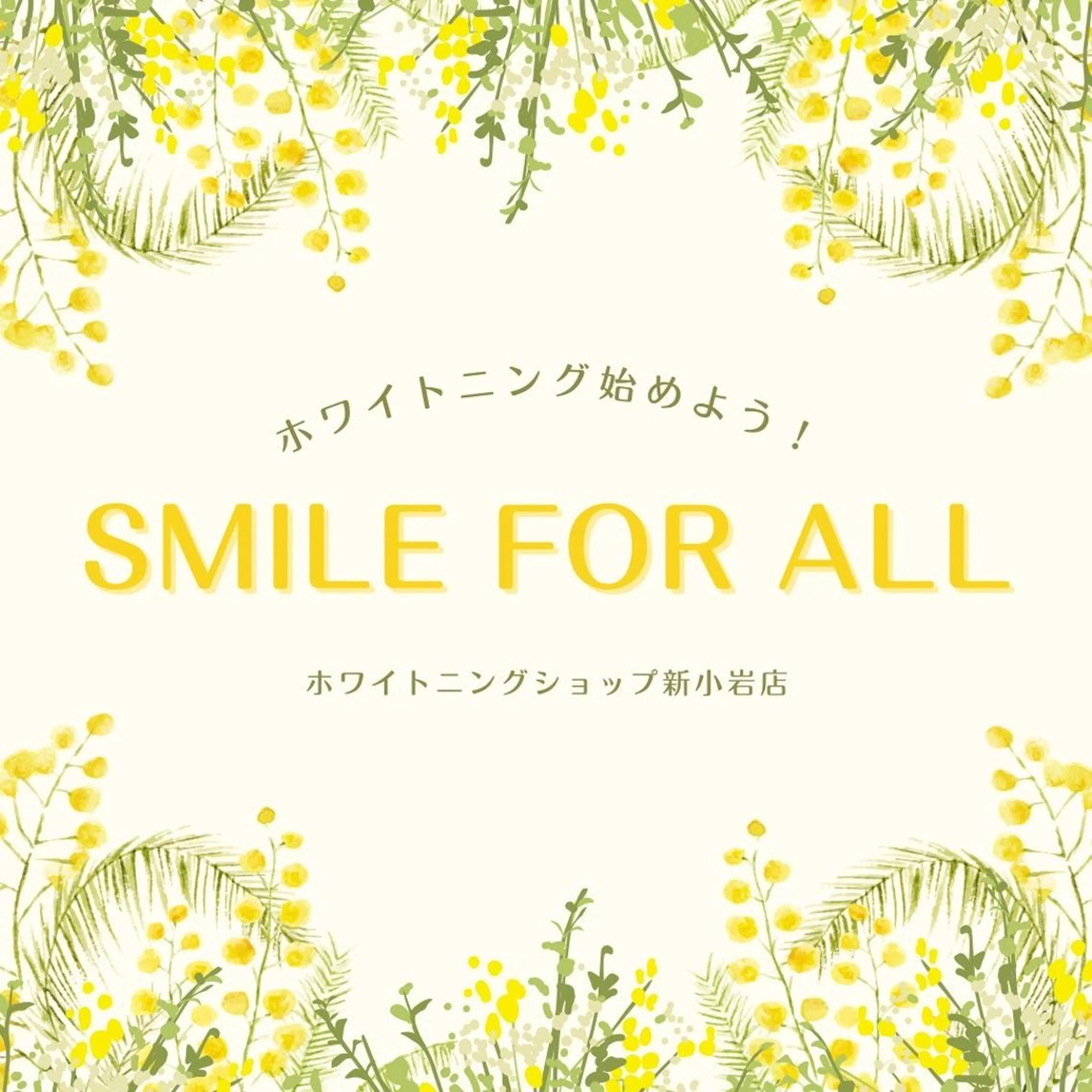 メンズ その他 ホワイトニング ショップ新小岩店のその他イメージ