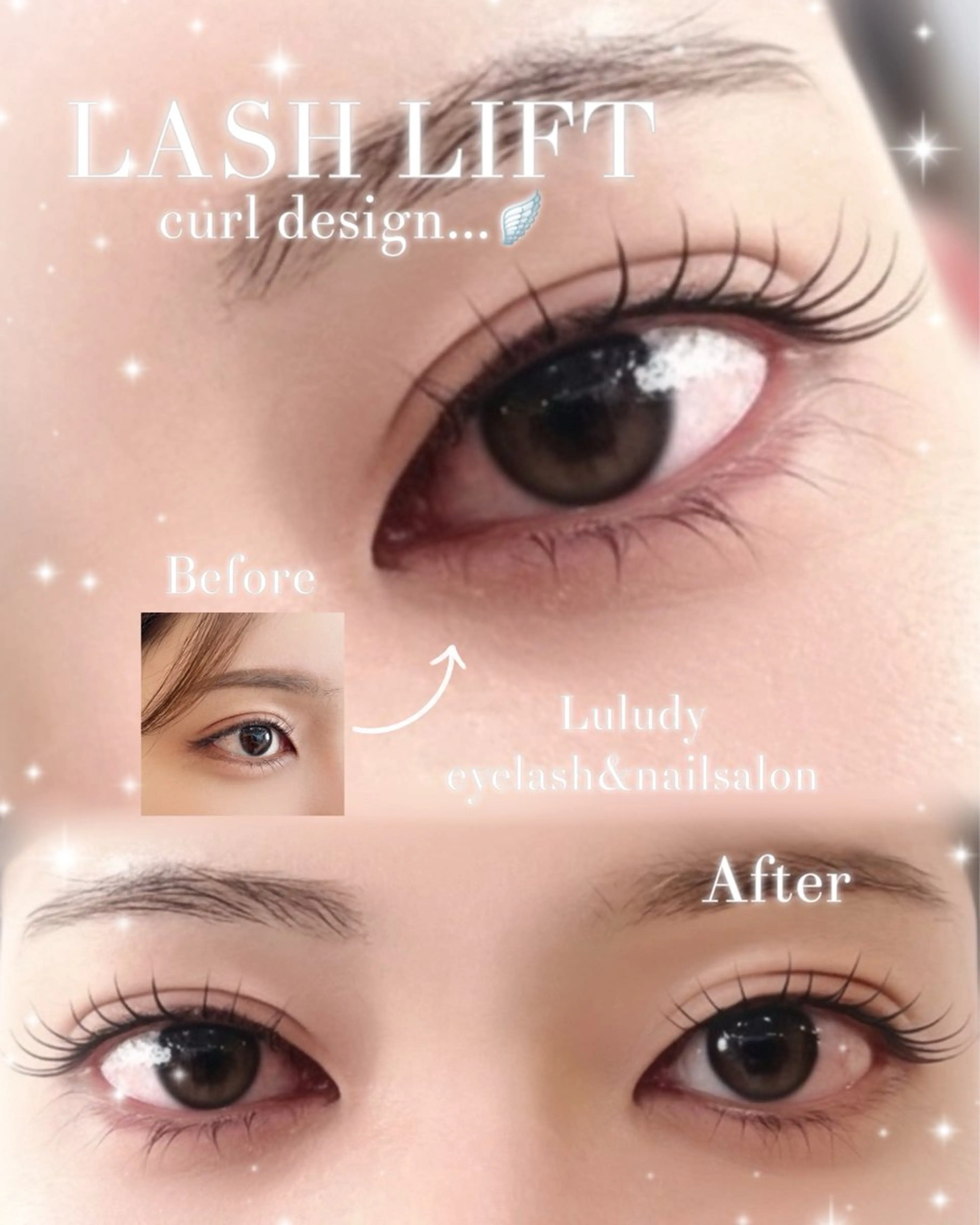 マツエク・マツパ マツパ 本村 さやかのマツエク・マツパデザイン