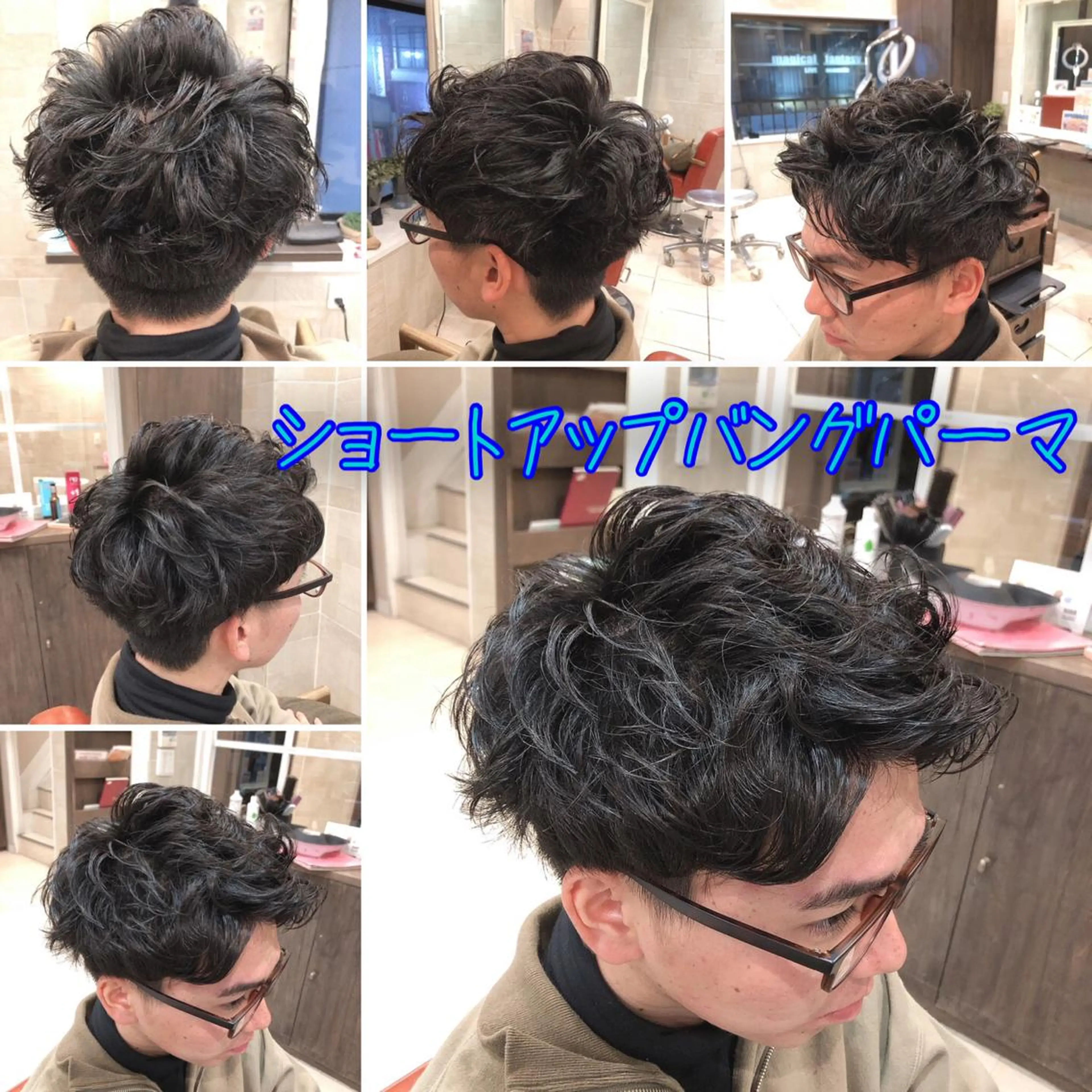 パーマ 髪質改善 カラーJILLのヘアスタイル