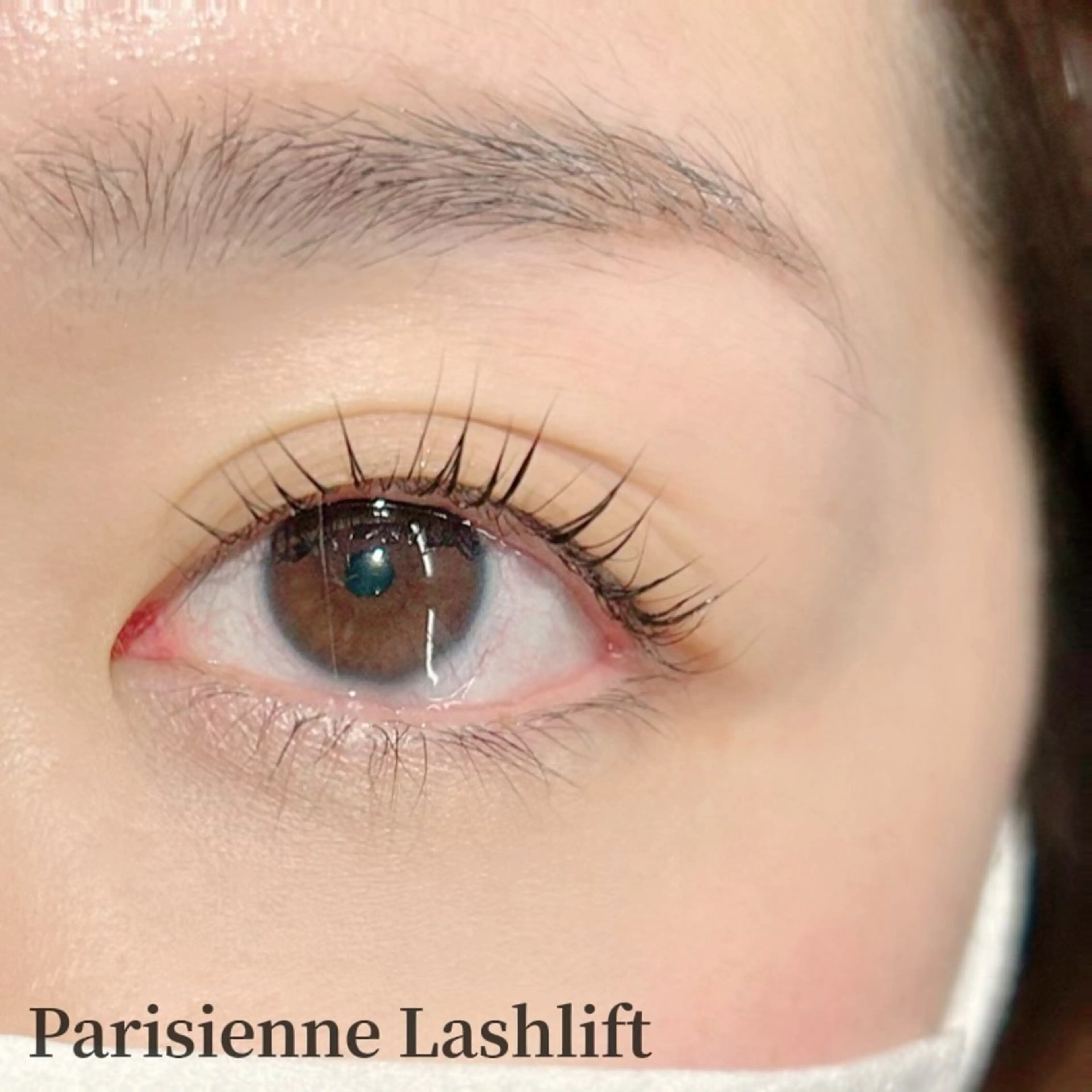 マツエク・マツパ マツパ まつ毛パーマ専門 茉里のヘアスタイル