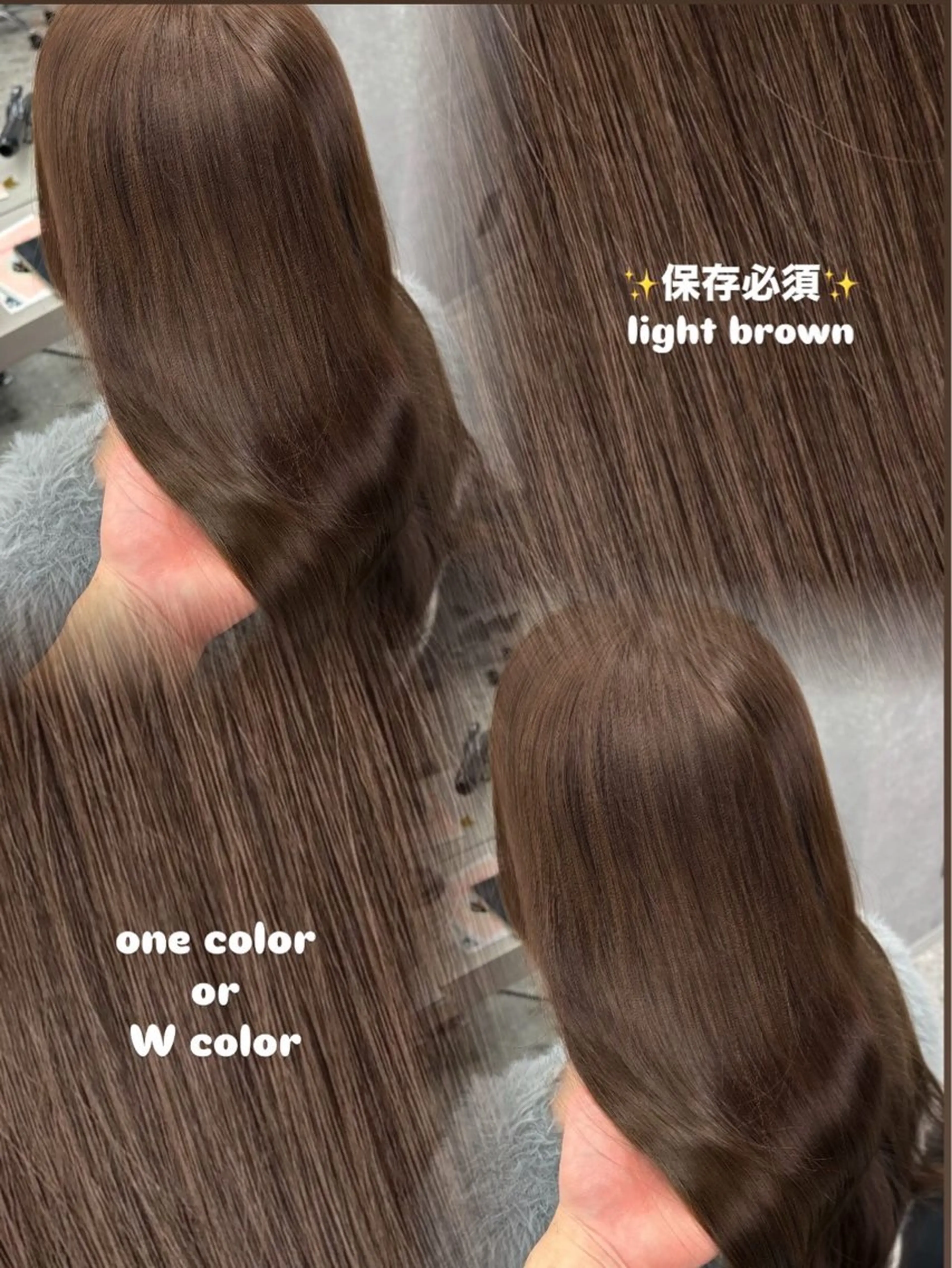 ロング カット ヘアカラー トリートメント 友田 那都のヘアスタイル