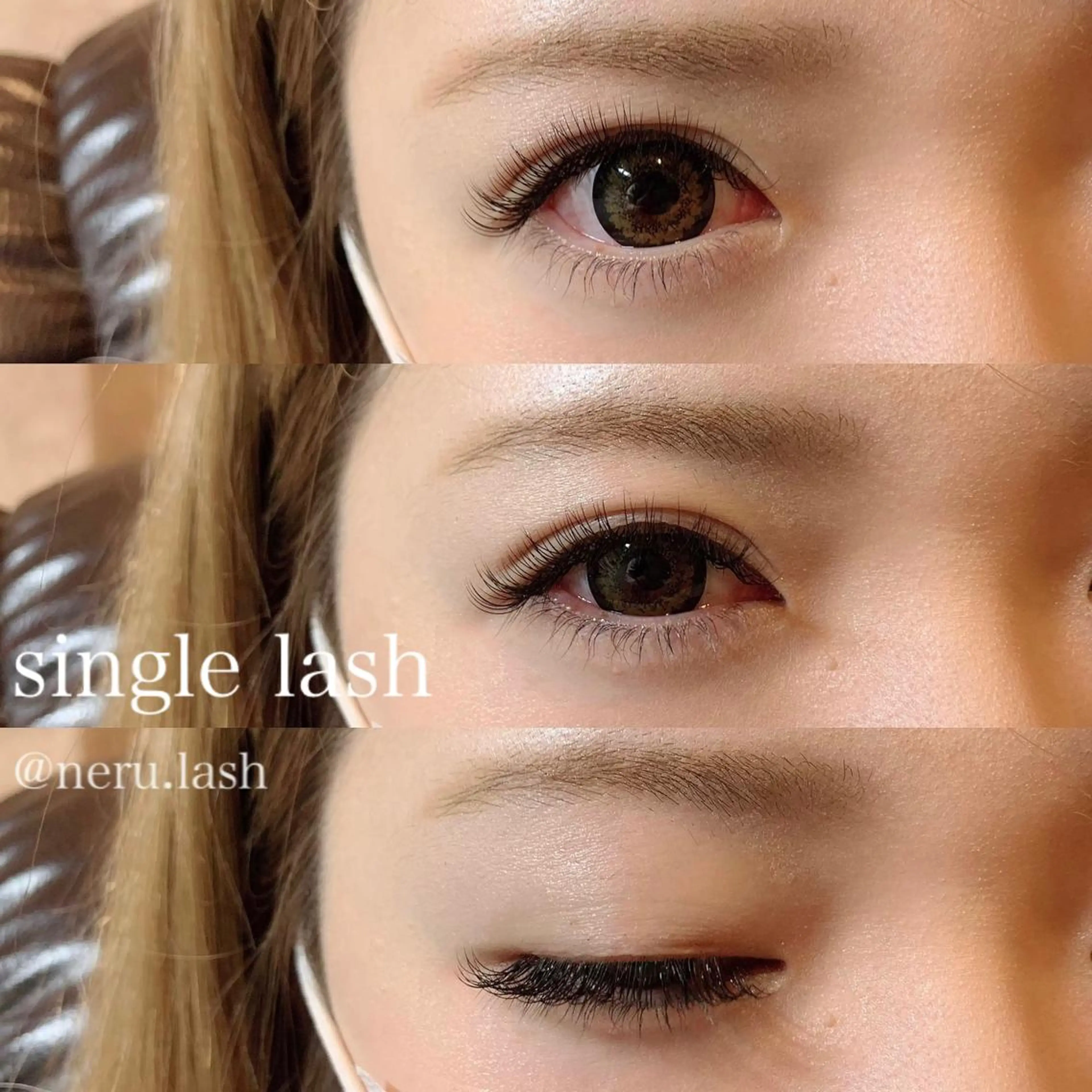 マツエク・マツパ NERU  lash&brow所属・鈴木 音瑠のマツエク・マツパデザイン