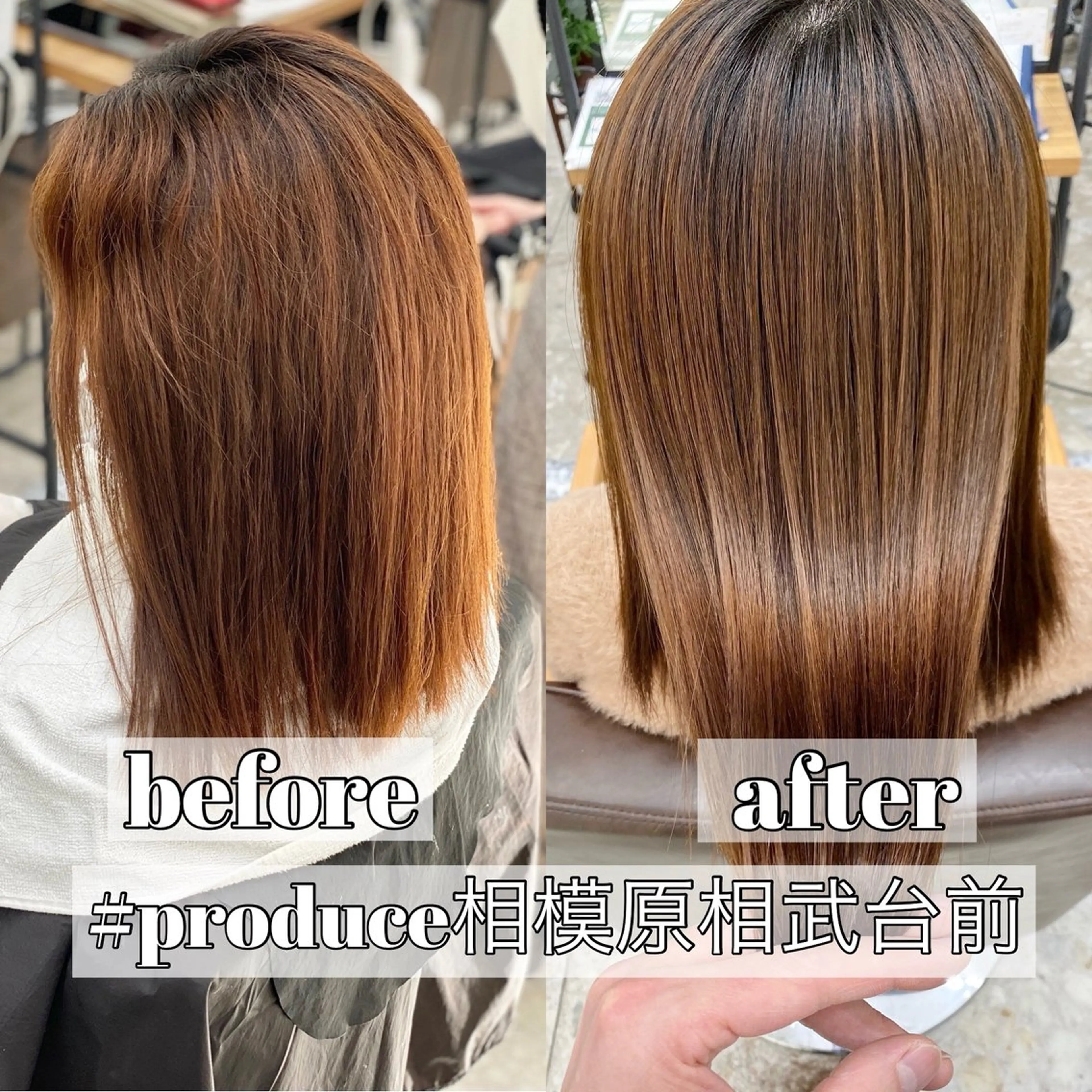 セミロング パーマ ハイライト 特化　須永🐶のヘアスタイル