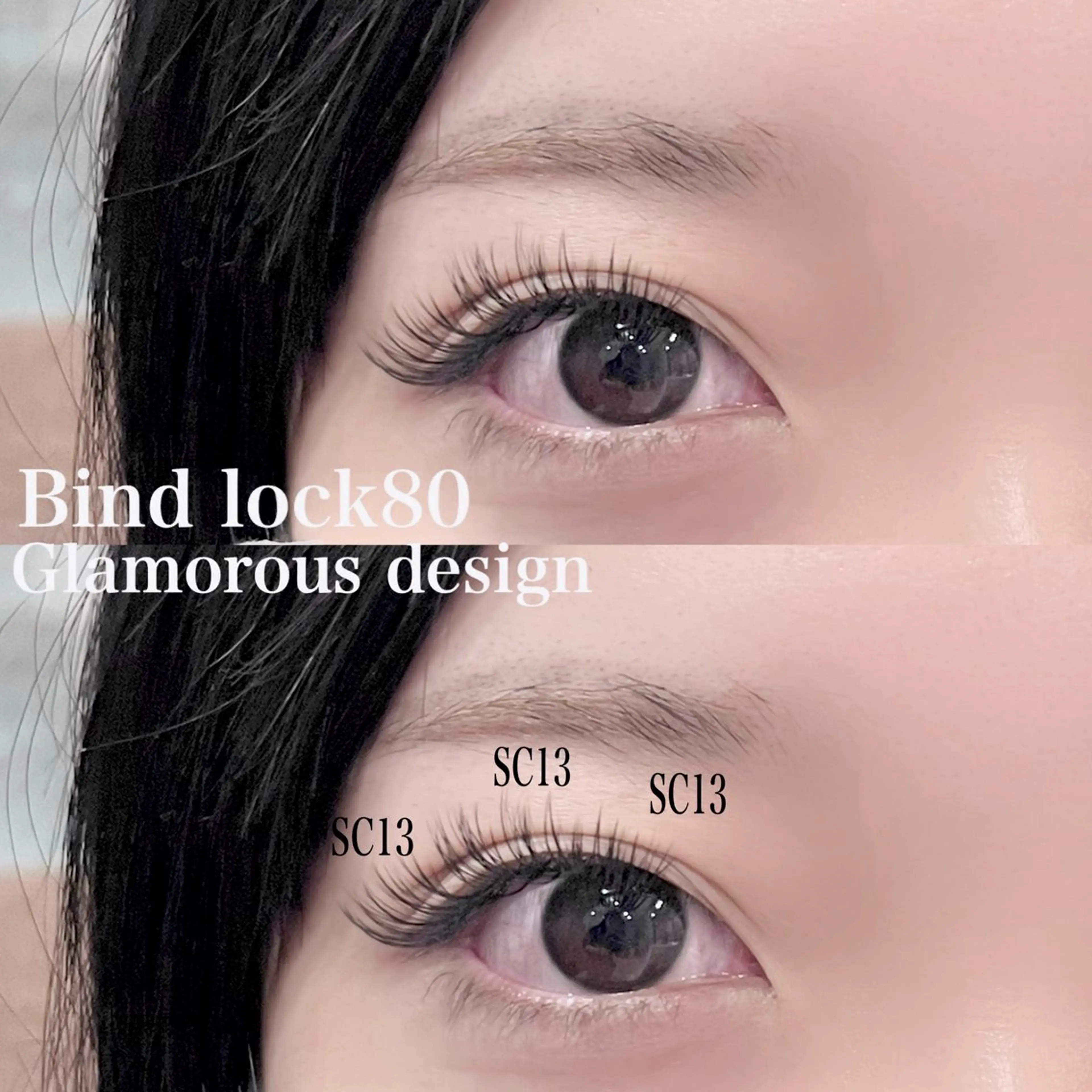 マツエク・マツパ マツエク 🌸髙島🌸 アーバンシー川口店のマツエク・マツパデザイン