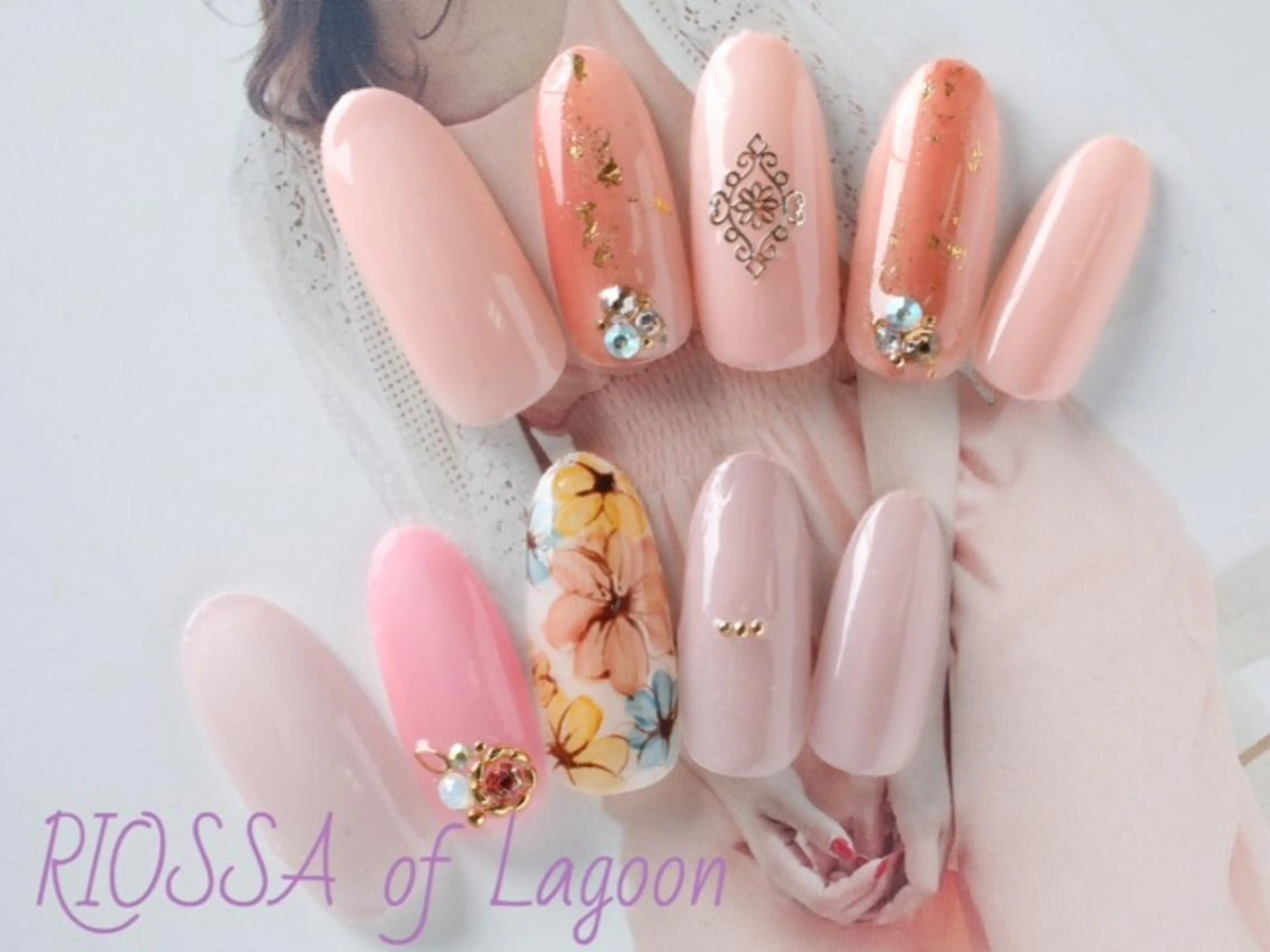 ネイル リオッサ オブ ラグーン神戸店のエステ・リラクイメージ