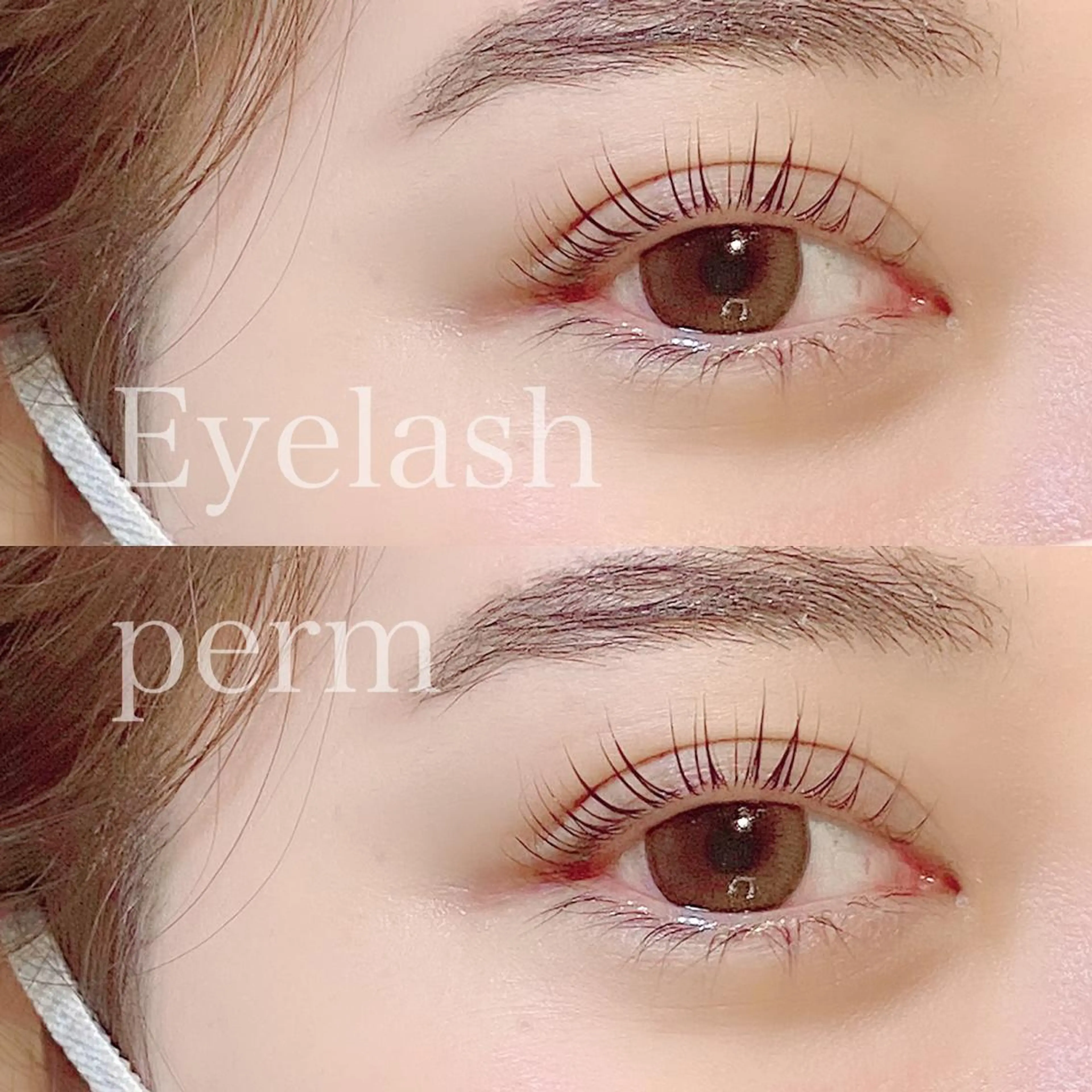 🎀次世代まつげパーマ(カール)🎀ケアトリートメント付き🫧お目元に合ったカールをご提案致します🧸の写真